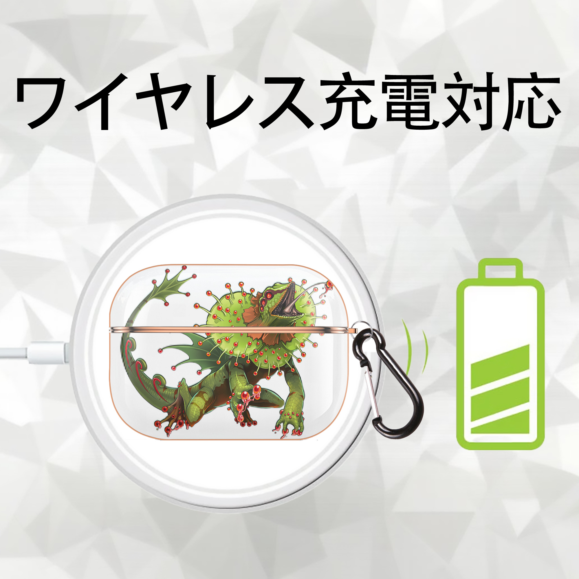 遊☆戯☆王 Yu-Gi-Oh! 【AirPods Pro用】ハードシェル保護ケース｜耐衝撃・防指紋・カラビナ付き商品仕様