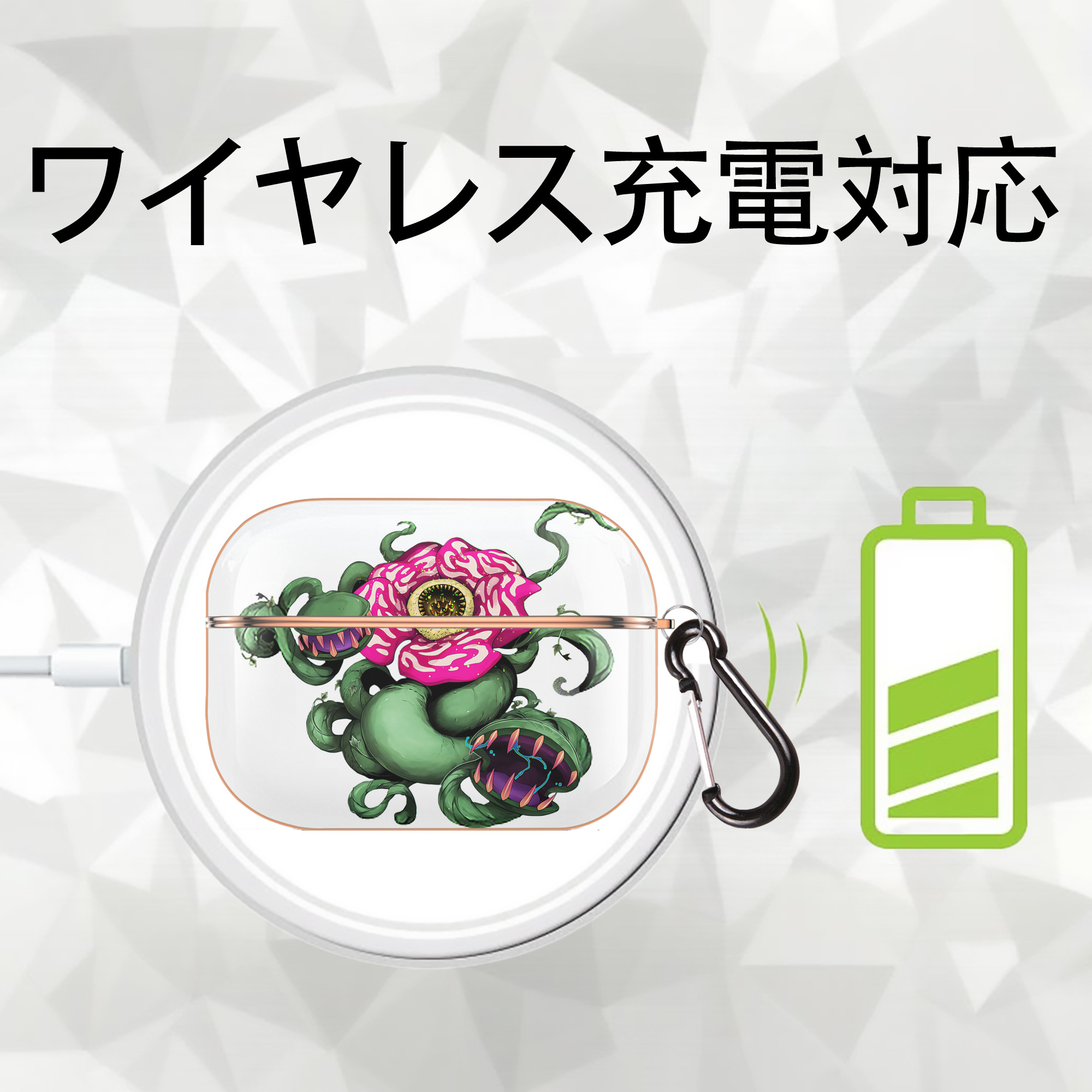 遊☆戯☆王 Yu-Gi-Oh! 【AirPods Pro用】ハードシェル保護ケース｜耐衝撃・防指紋・カラビナ付き商品仕様