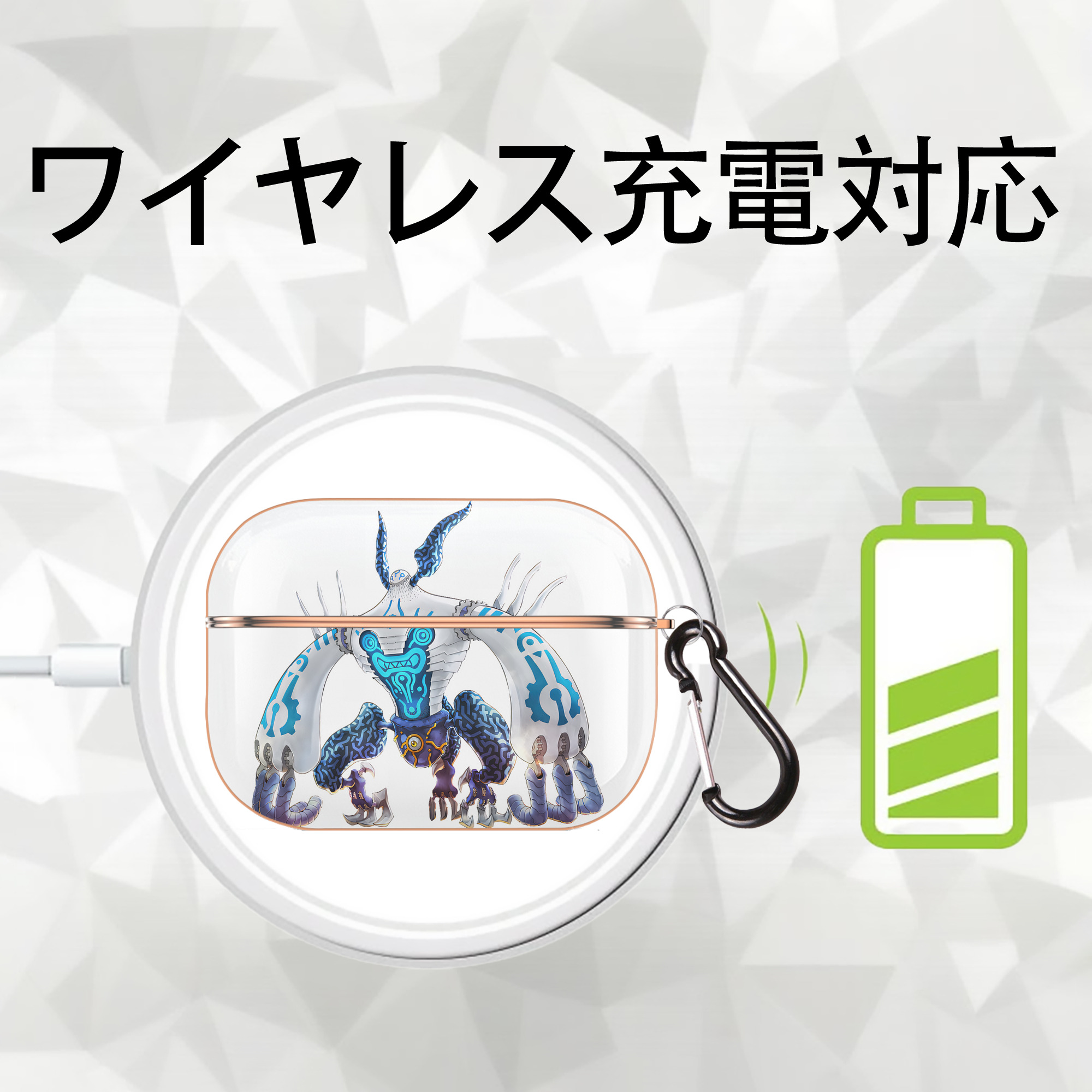 遊☆戯☆王 Yu-Gi-Oh! 【AirPods Pro用】ハードシェル保護ケース｜耐衝撃・防指紋・カラビナ付き商品仕様