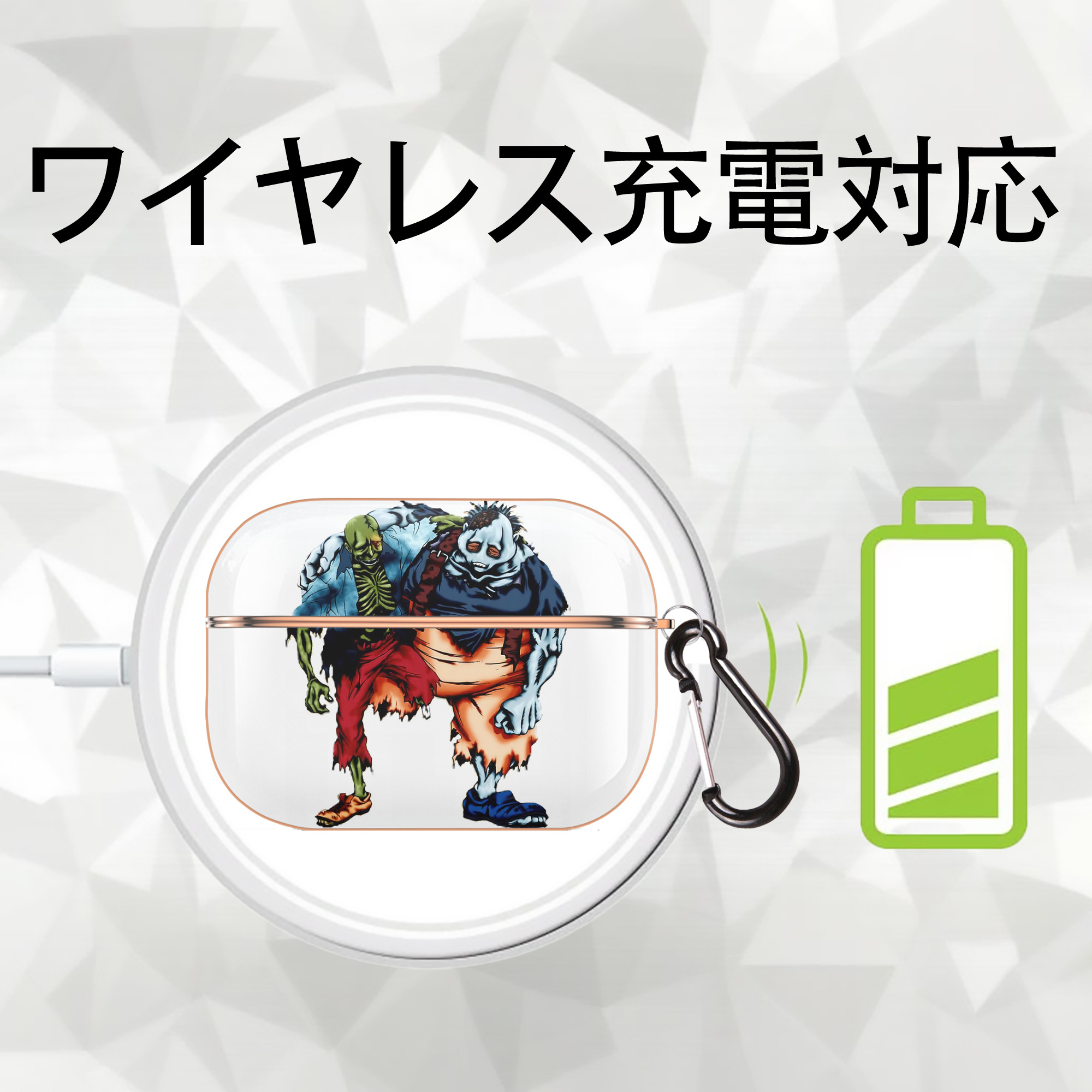 遊☆戯☆王 Yu-Gi-Oh! 【AirPods Pro用】ハードシェル保護ケース｜耐衝撃・防指紋・カラビナ付き商品仕様