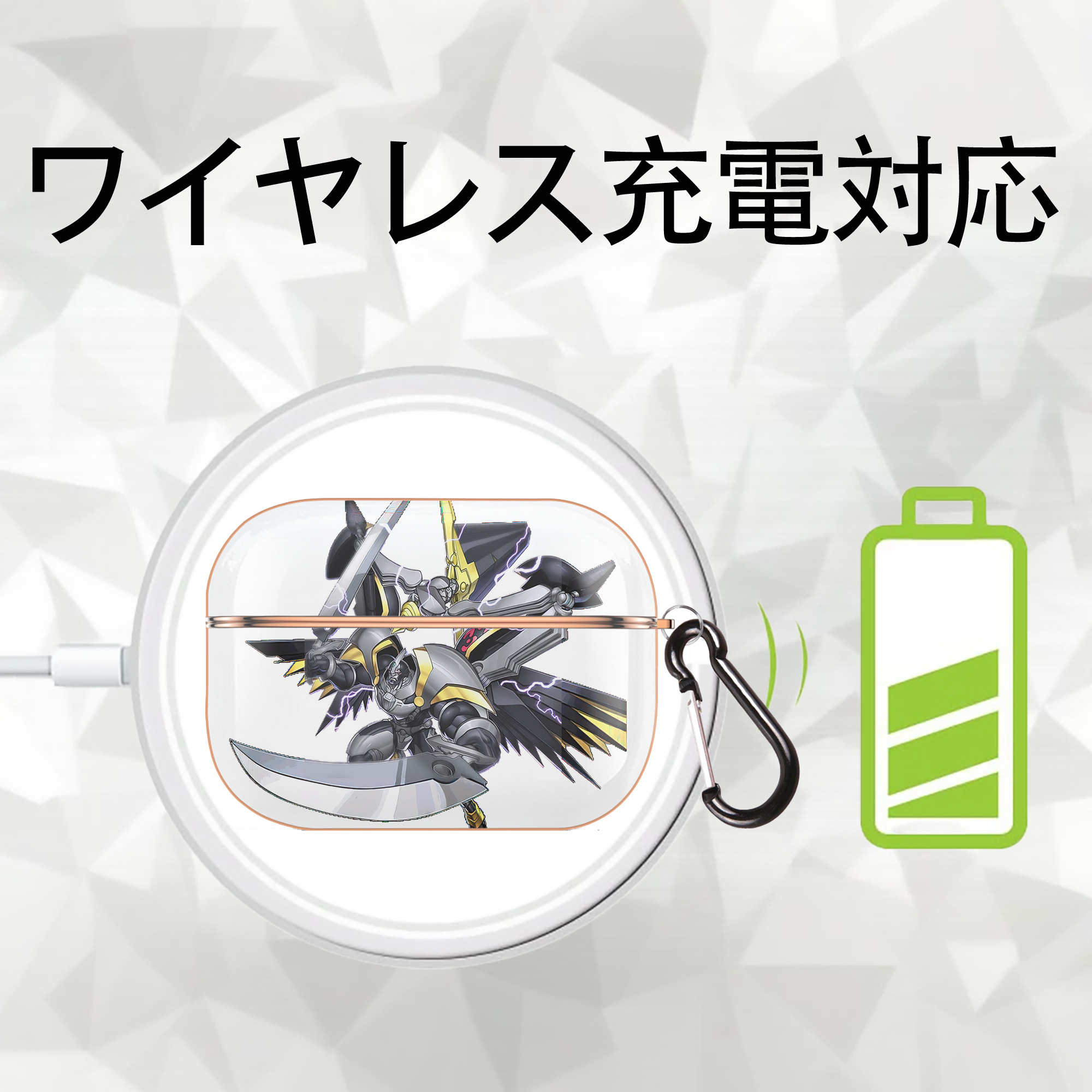 遊☆戯☆王 Yu-Gi-Oh! 【AirPods Pro用】ハードシェル保護ケース｜耐衝撃・防指紋・カラビナ付き商品仕様