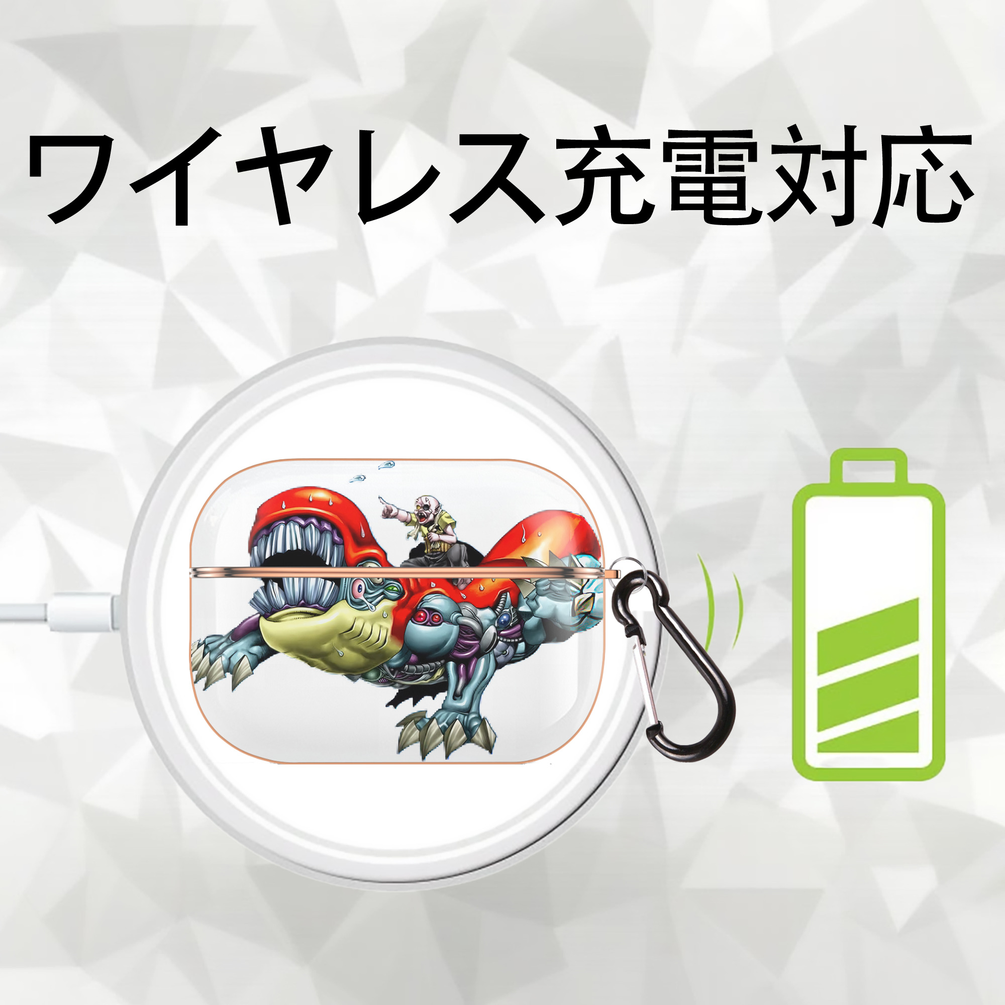 遊☆戯☆王 Yu-Gi-Oh! 【AirPods Pro用】ハードシェル保護ケース｜耐衝撃・防指紋・カラビナ付き商品仕様
