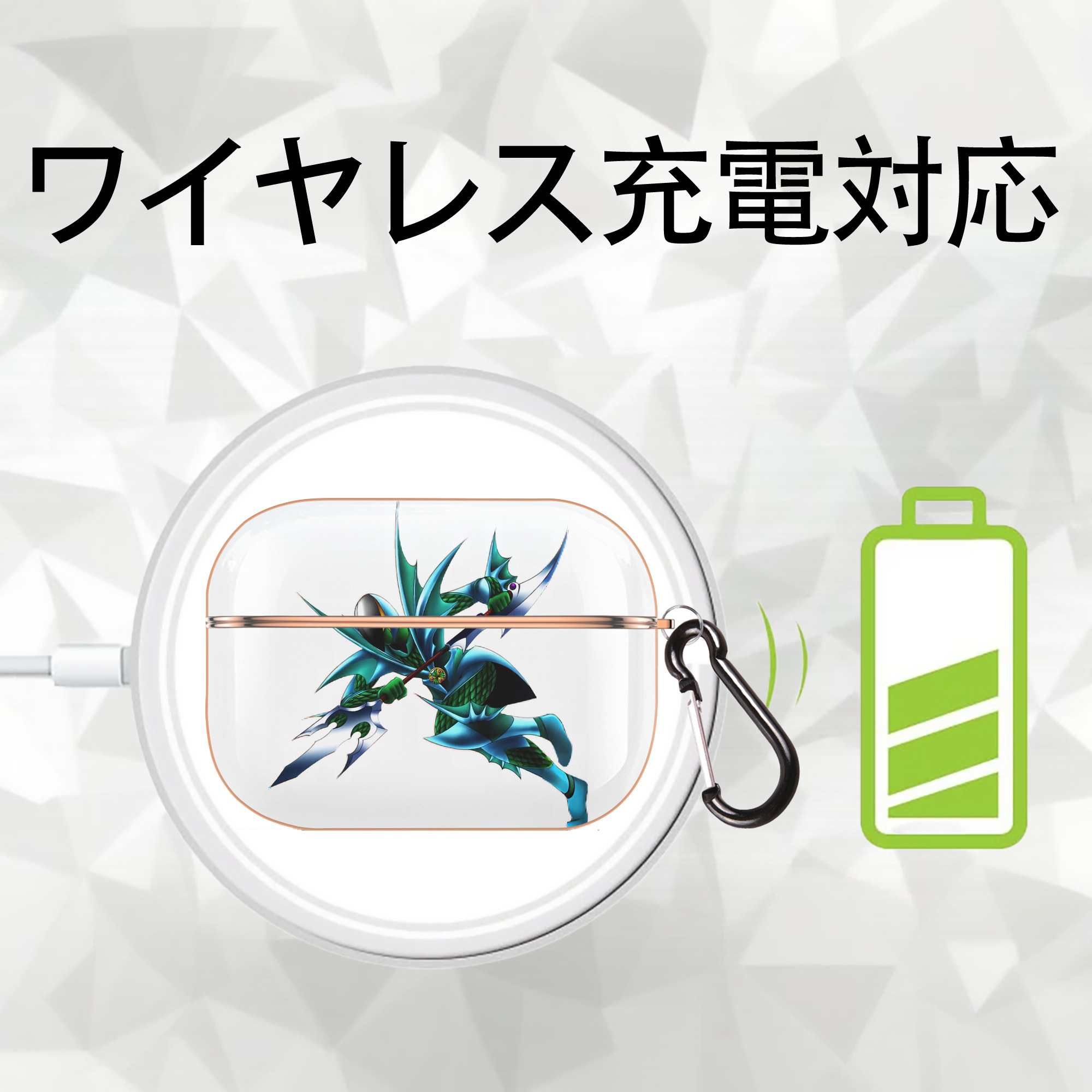 遊☆戯☆王 Yu-Gi-Oh! 【AirPods Pro用】ハードシェル保護ケース｜耐衝撃・防指紋・カラビナ付き商品仕様
