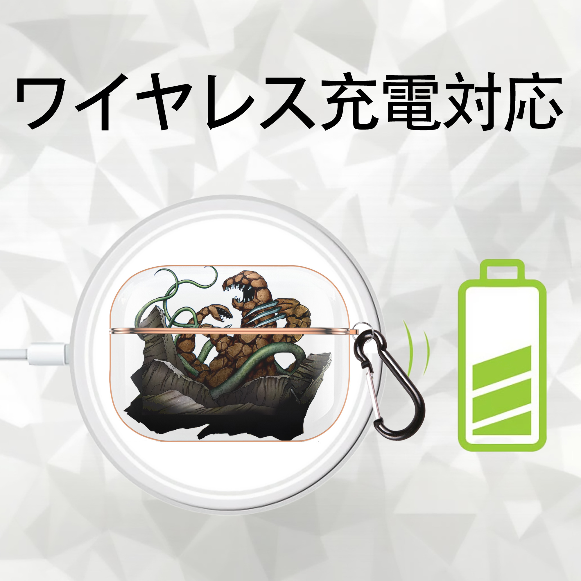 遊☆戯☆王 Yu-Gi-Oh! 【AirPods Pro用】ハードシェル保護ケース｜耐衝撃・防指紋・カラビナ付き商品仕様