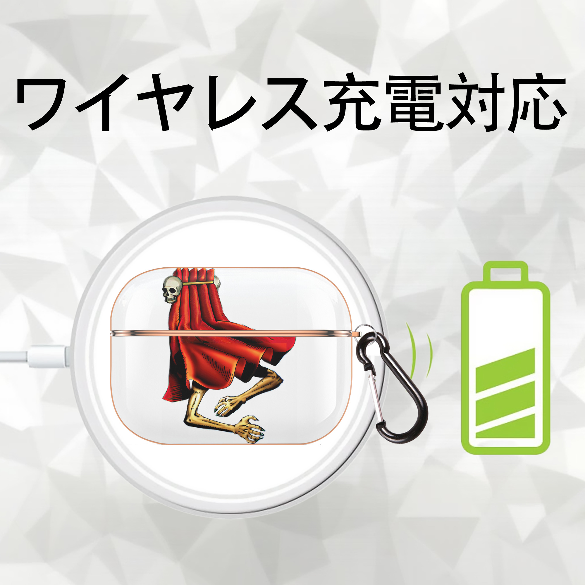 遊☆戯☆王 Yu-Gi-Oh! 【AirPods Pro用】ハードシェル保護ケース｜耐衝撃・防指紋・カラビナ付き商品仕様