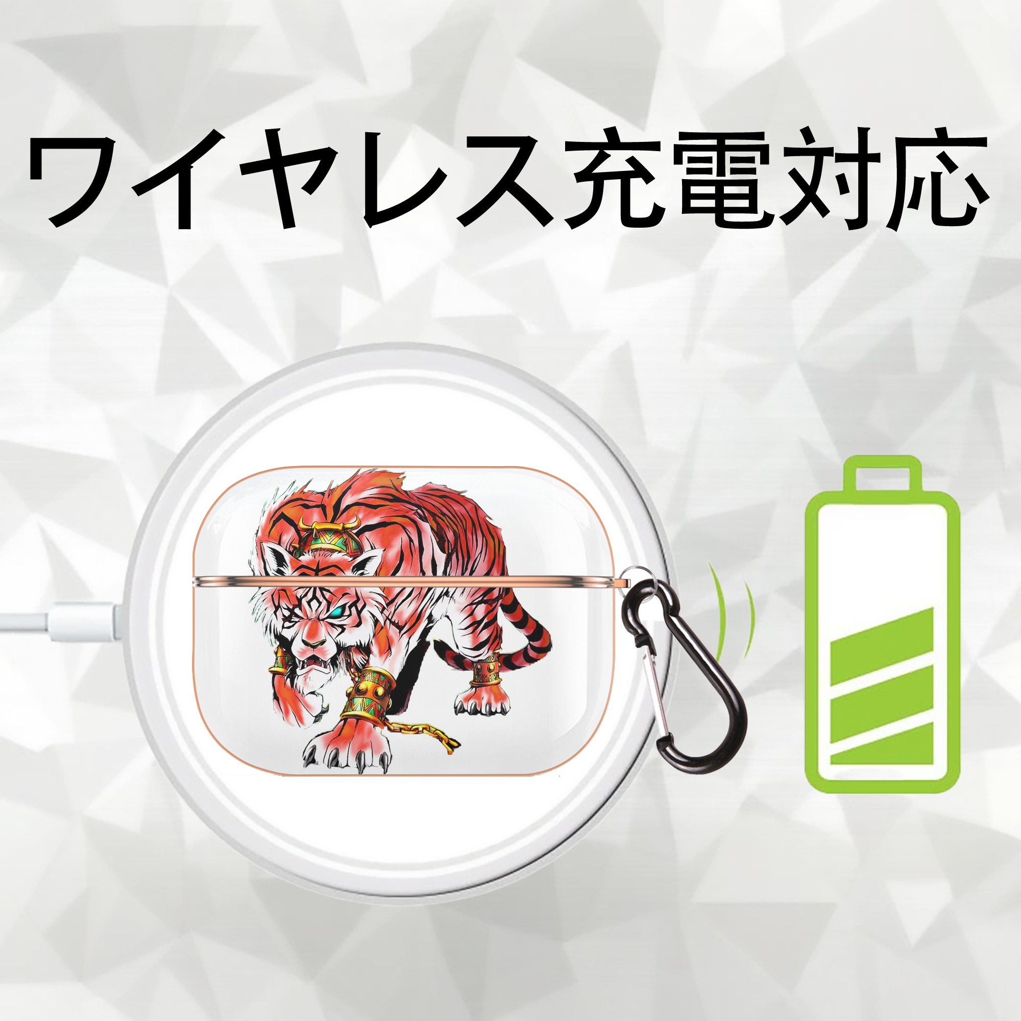 遊☆戯☆王 Yu-Gi-Oh! 【AirPods Pro用】ハードシェル保護ケース｜耐衝撃・防指紋・カラビナ付き商品仕様