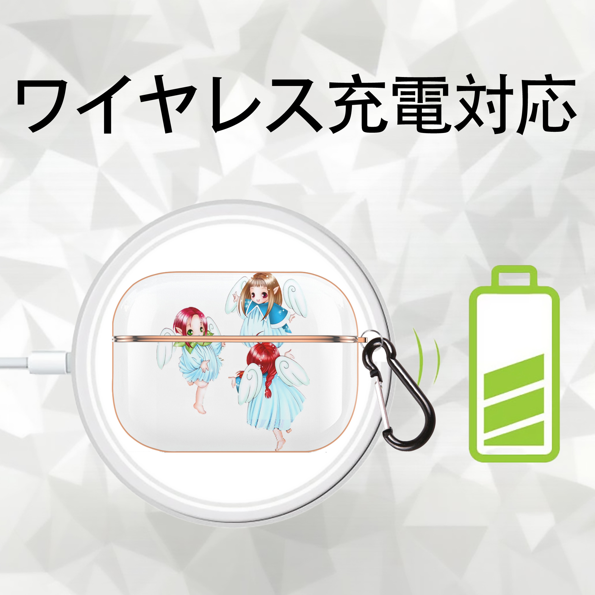 遊☆戯☆王 Yu-Gi-Oh! 【AirPods Pro用】ハードシェル保護ケース｜耐衝撃・防指紋・カラビナ付き商品仕様