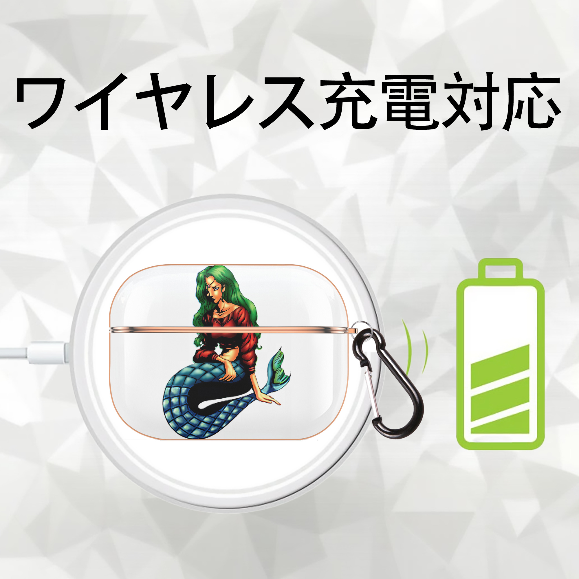 遊☆戯☆王 Yu-Gi-Oh! 【AirPods Pro用】ハードシェル保護ケース｜耐衝撃・防指紋・カラビナ付き商品仕様