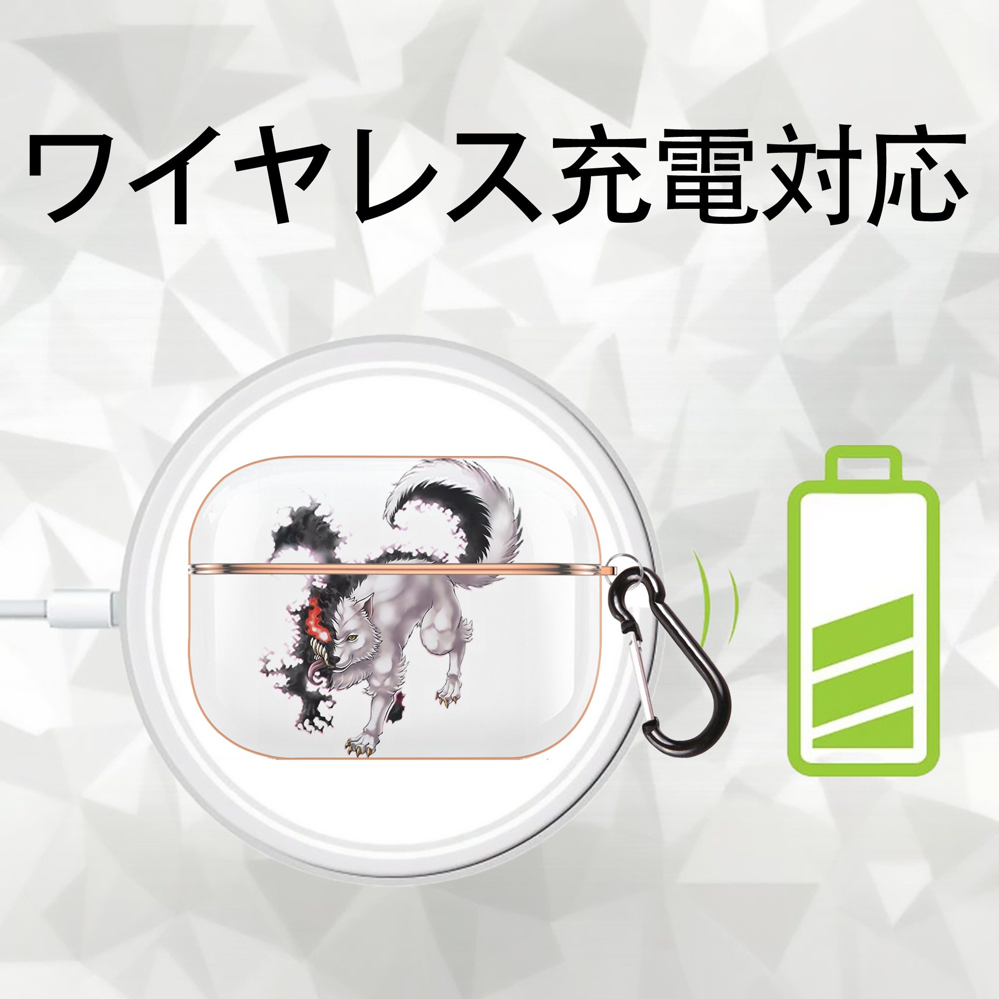 遊☆戯☆王 Yu-Gi-Oh! 【AirPods Pro用】ハードシェル保護ケース｜耐衝撃・防指紋・カラビナ付き商品仕様