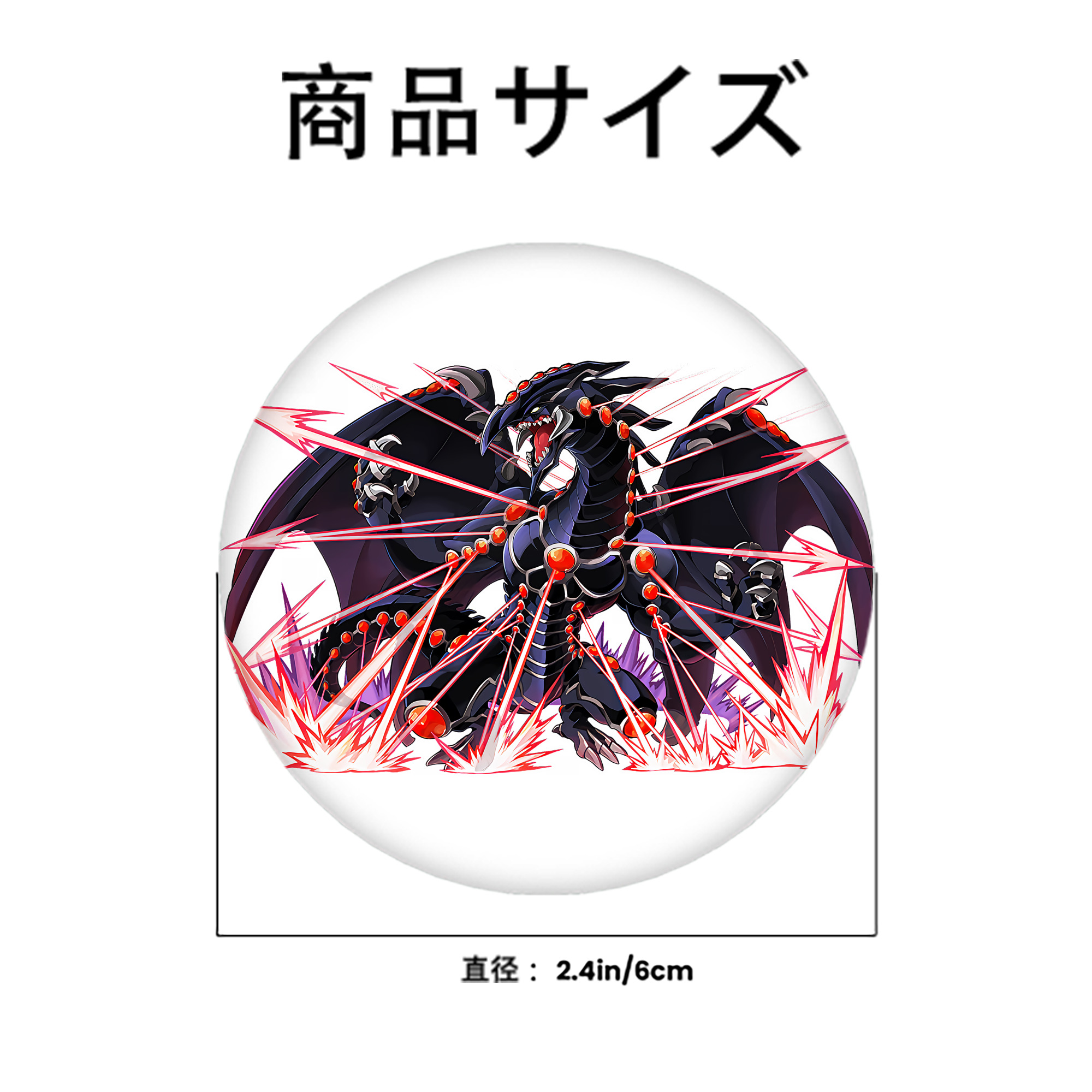 遊☆戯☆王 Yu-Gi-Oh! 6cm 缶バッジ 複数セット