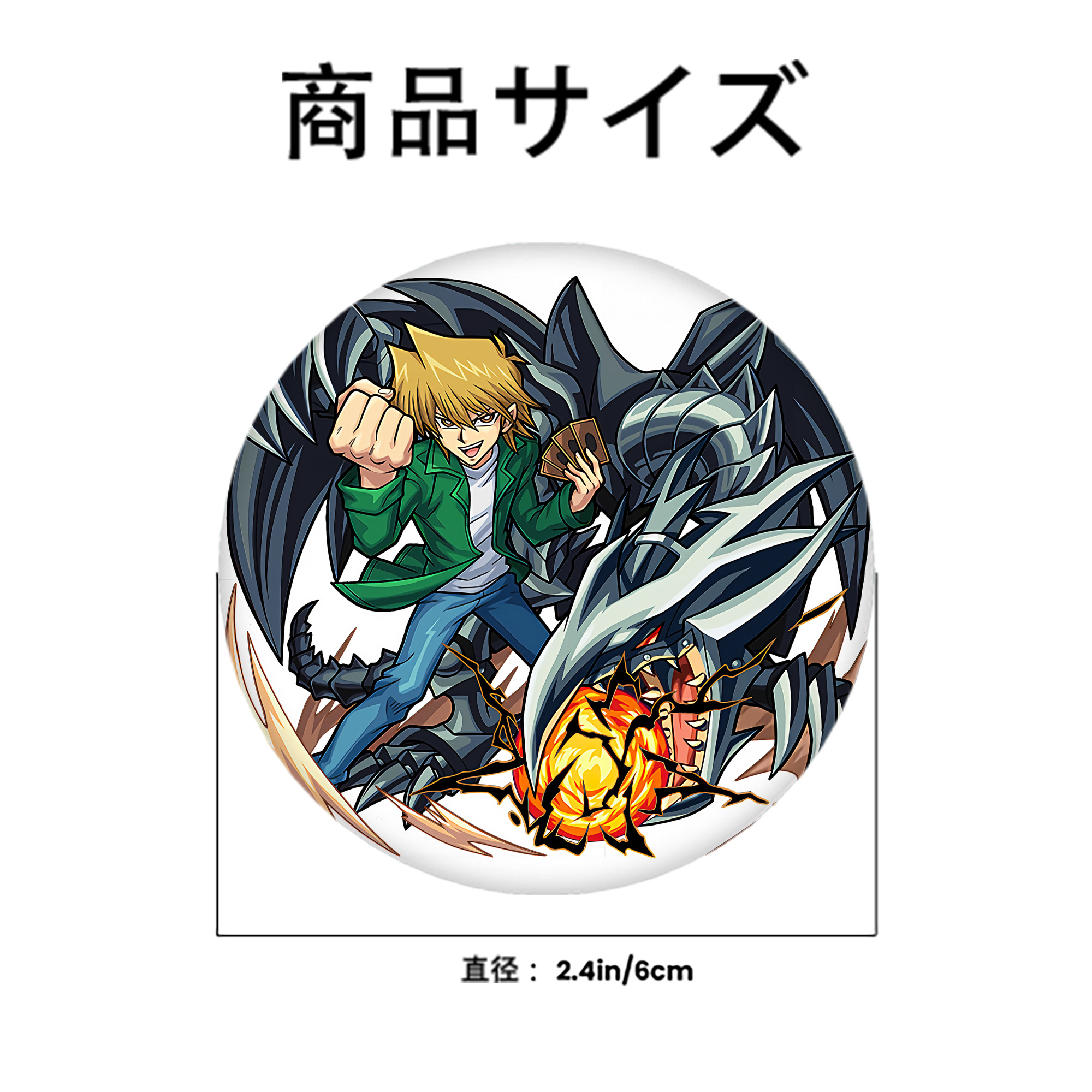 遊☆戯☆王 Yu-Gi-Oh! 6cm 缶バッジ 複数セット