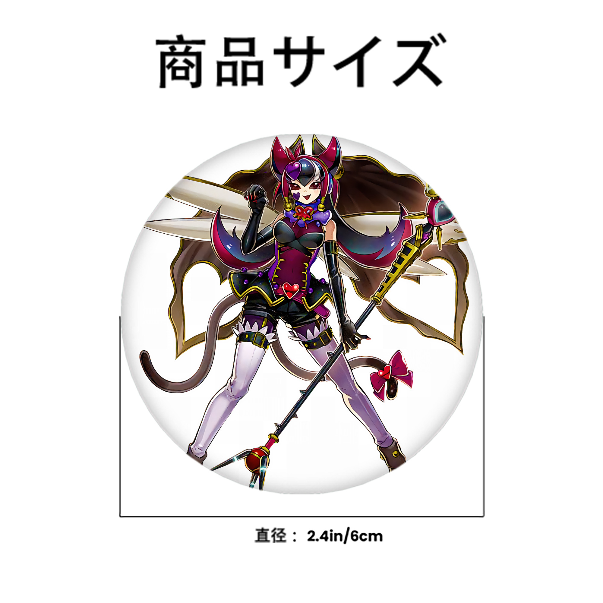 遊☆戯☆王 Yu-Gi-Oh! 6cm 缶バッジ 複数セット