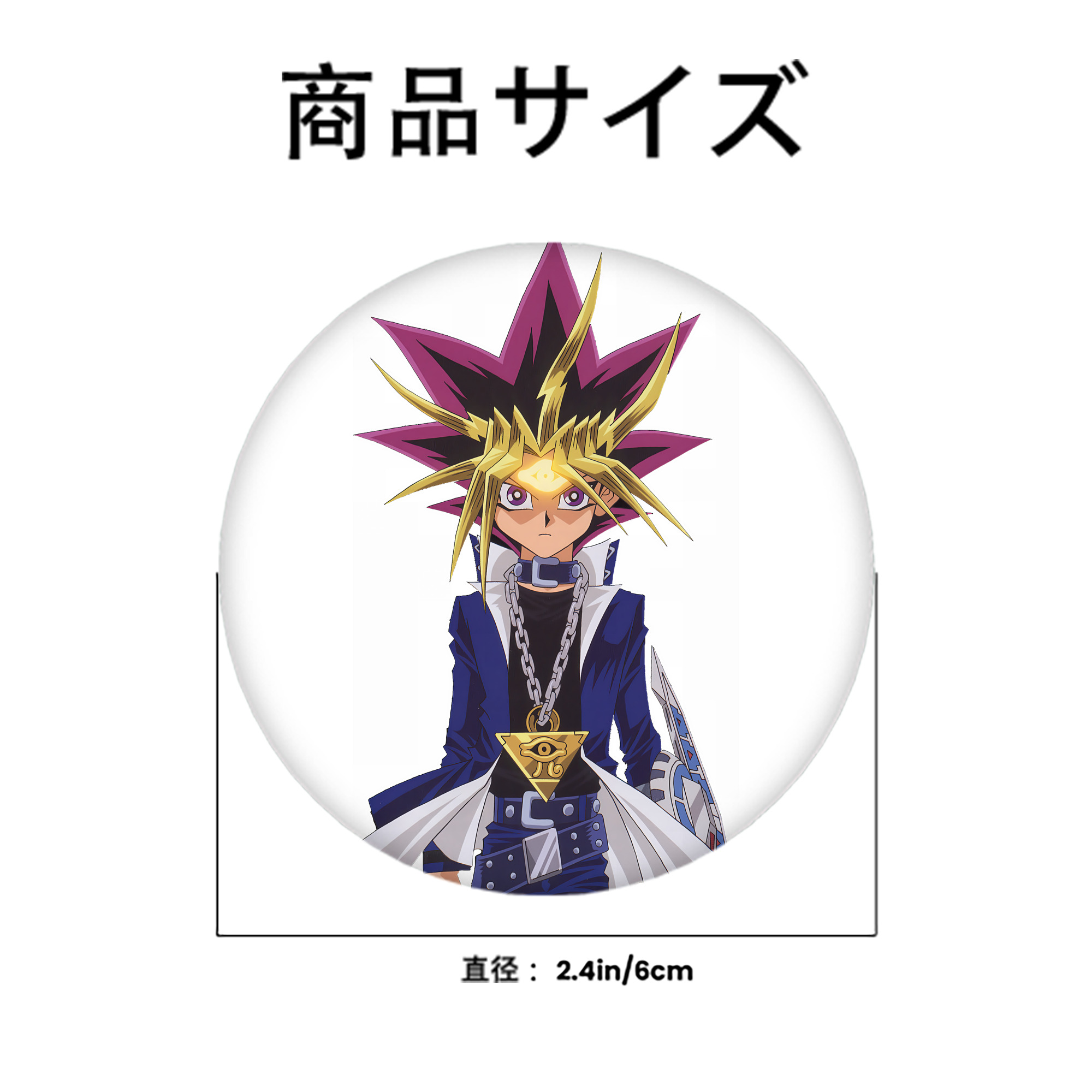 遊☆戯☆王 Yu-Gi-Oh! 6cm 缶バッジ 複数セット
