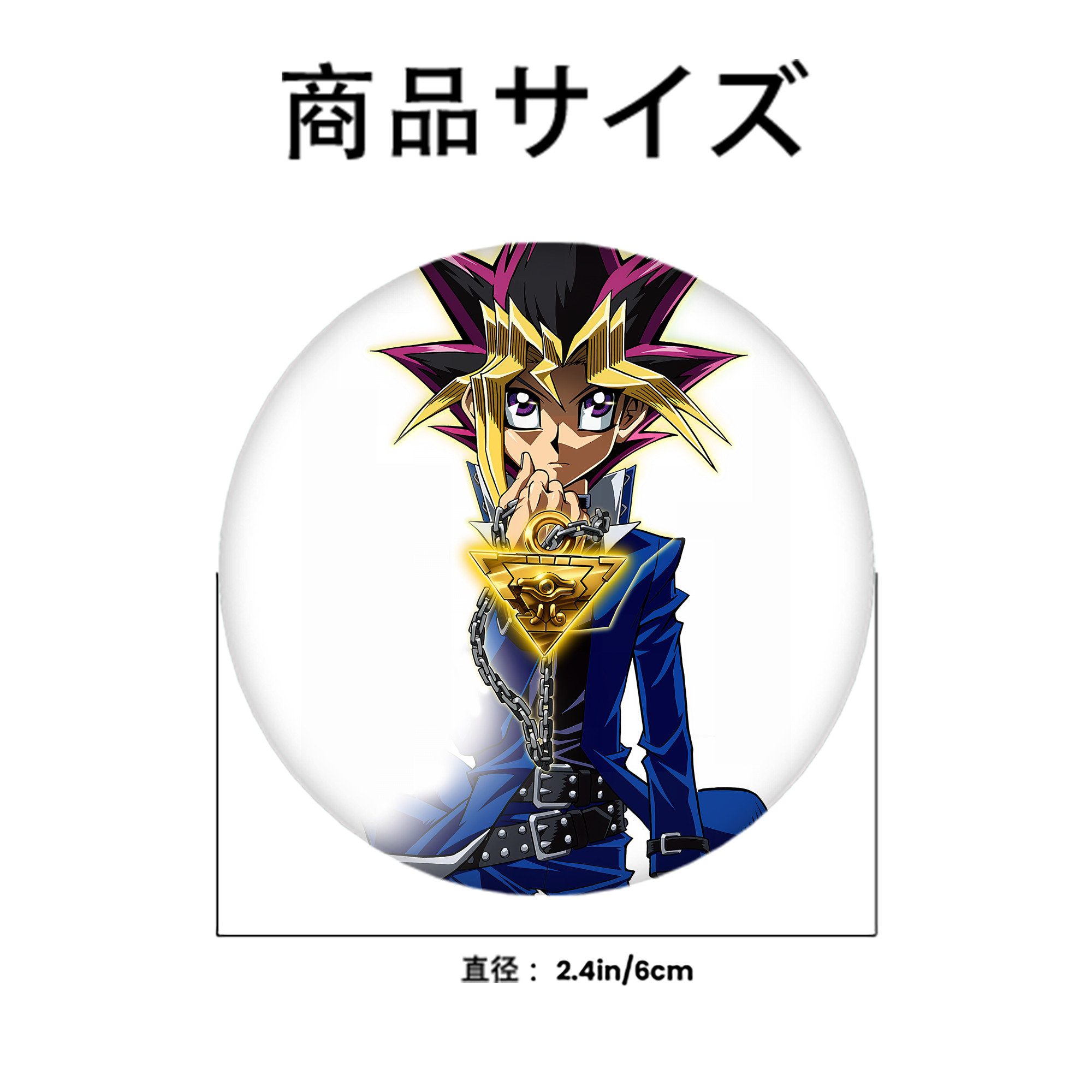 遊☆戯☆王 Yu-Gi-Oh! 6cm 缶バッジ 複数セット