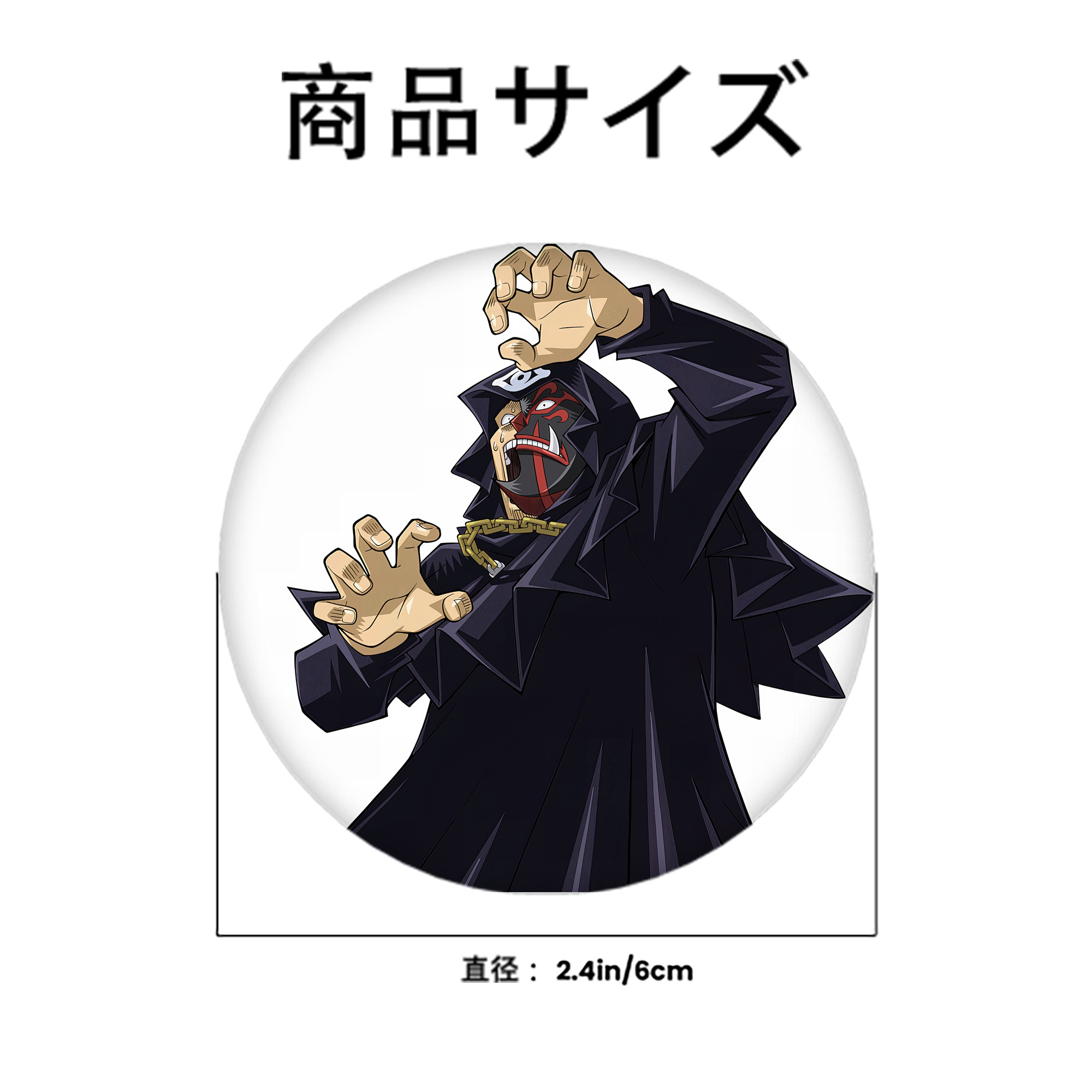 遊☆戯☆王 Yu-Gi-Oh! 6cm 缶バッジ 複数セット