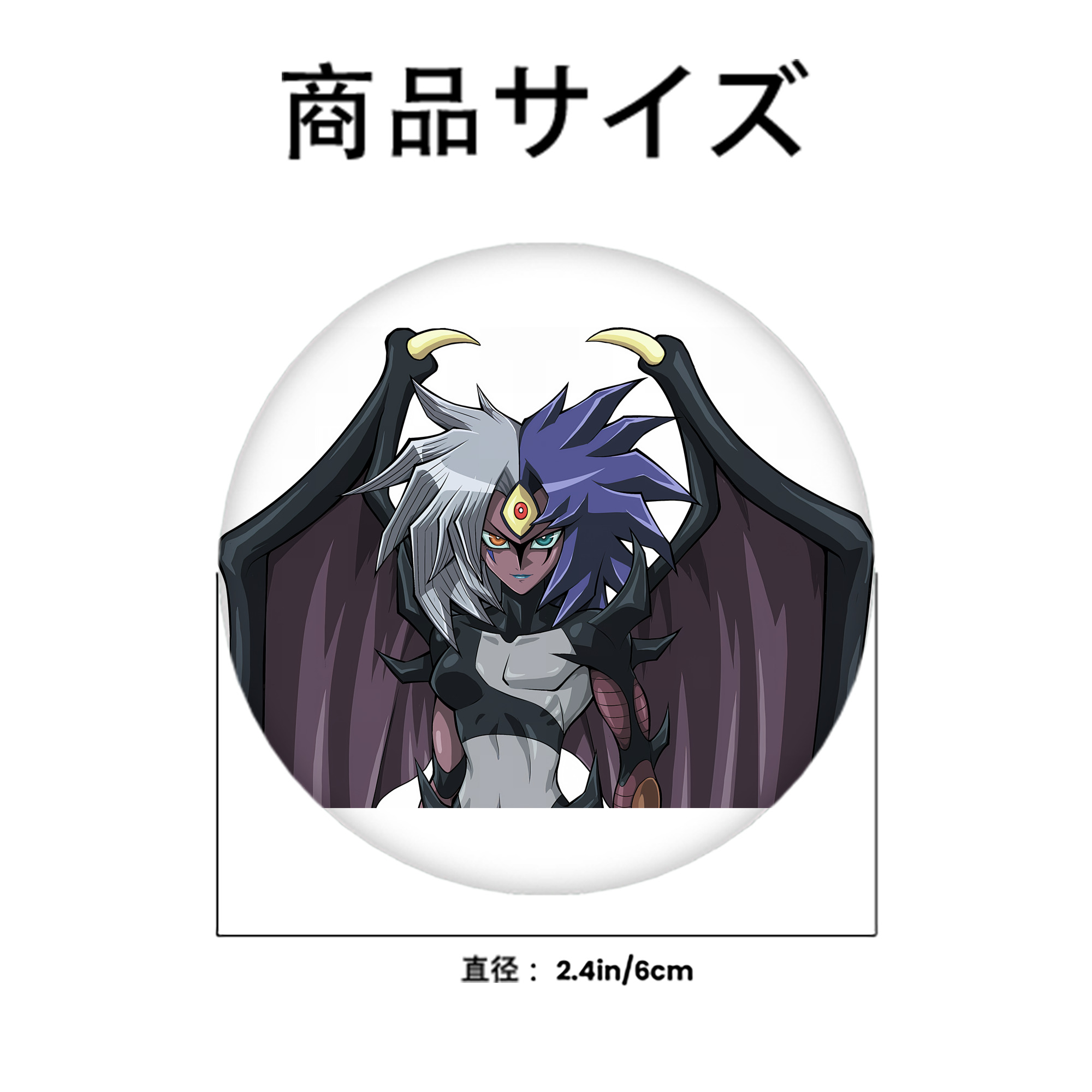遊☆戯☆王 Yu-Gi-Oh! 6cm 缶バッジ 複数セット