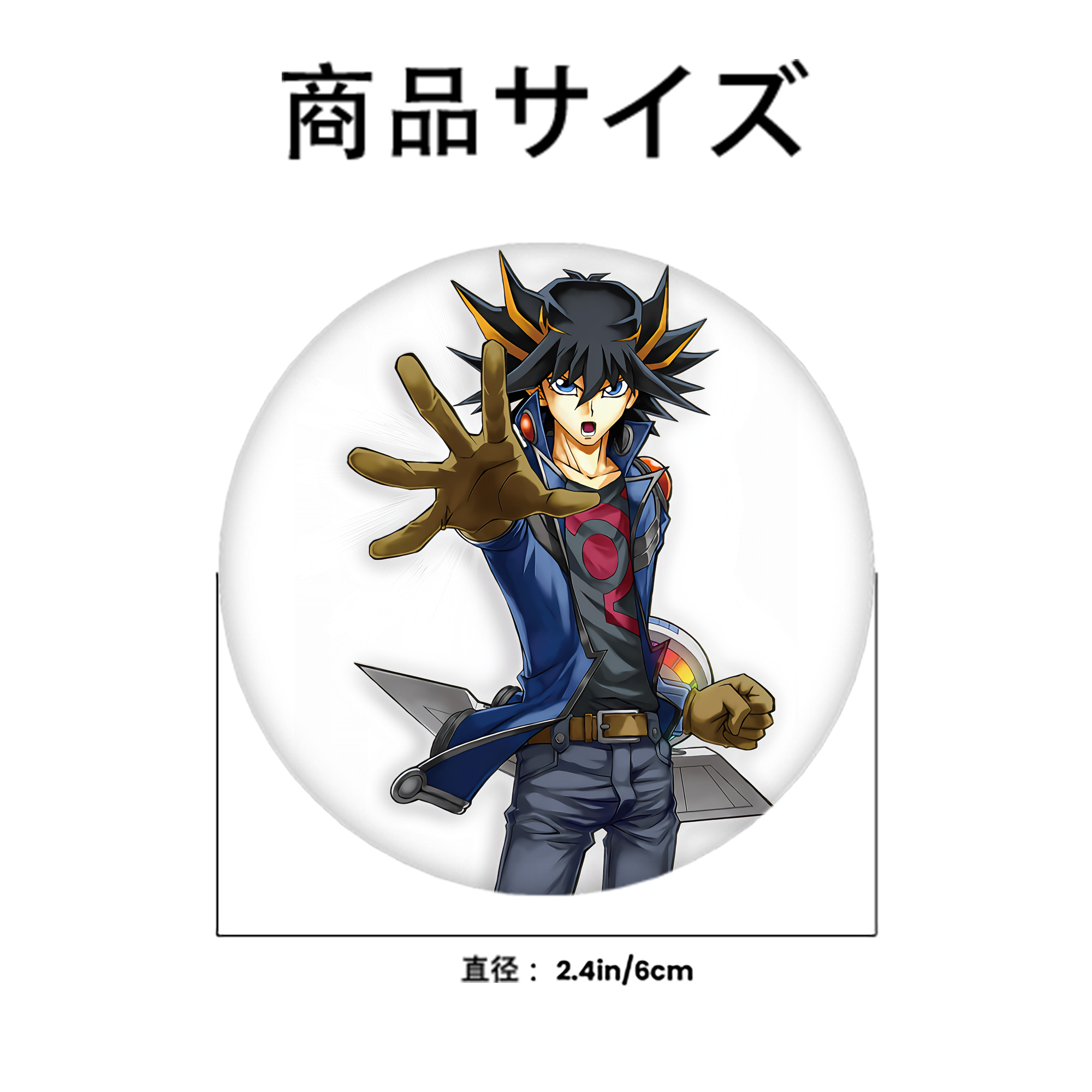 遊☆戯☆王 Yu-Gi-Oh! 6cm 缶バッジ 複数セット