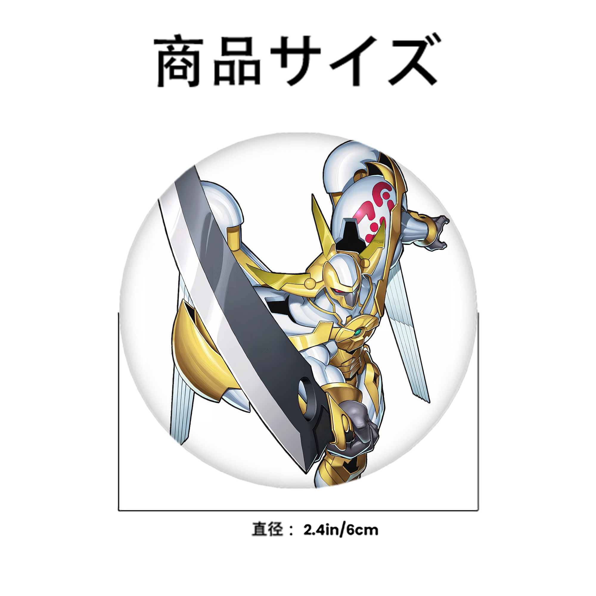 遊☆戯☆王 Yu-Gi-Oh! 6cm 缶バッジ 複数セット