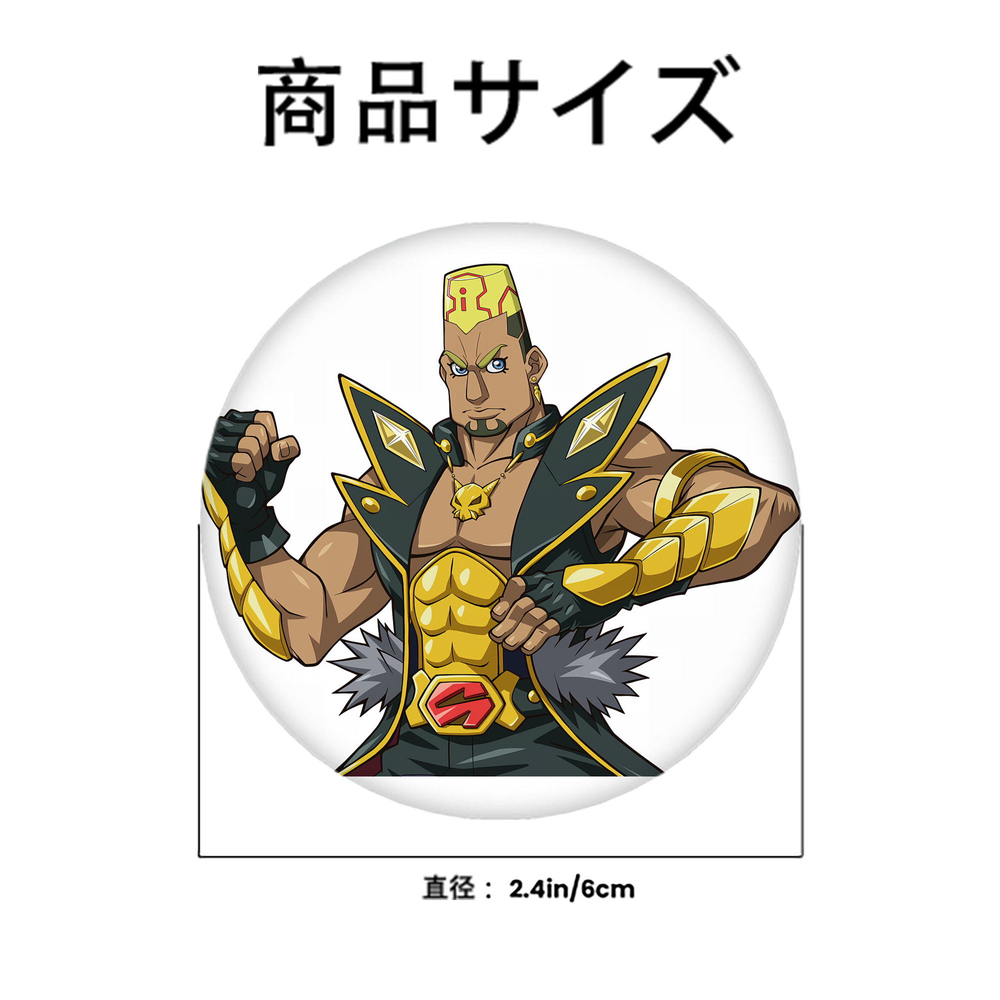 遊☆戯☆王 Yu-Gi-Oh! 6cm 缶バッジ 複数セット