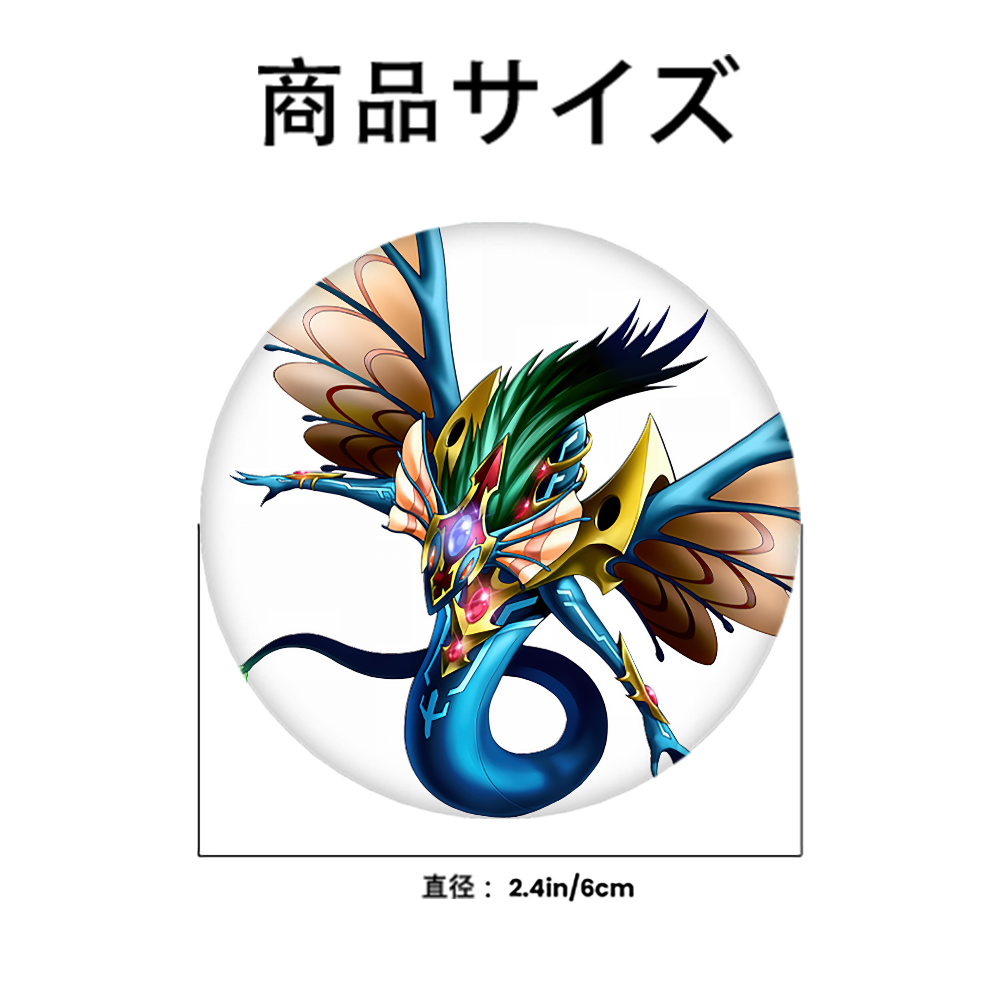 遊☆戯☆王 Yu-Gi-Oh! 6cm 缶バッジ 複数セット