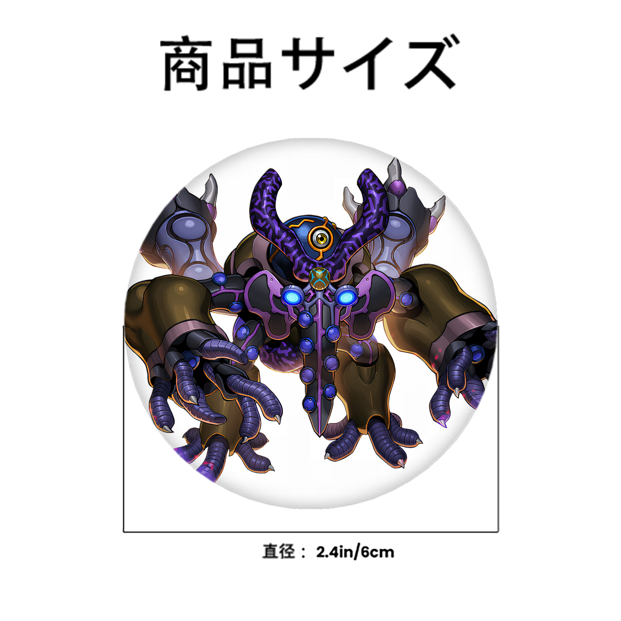 遊☆戯☆王 Yu-Gi-Oh! 6cm 缶バッジ 複数セット