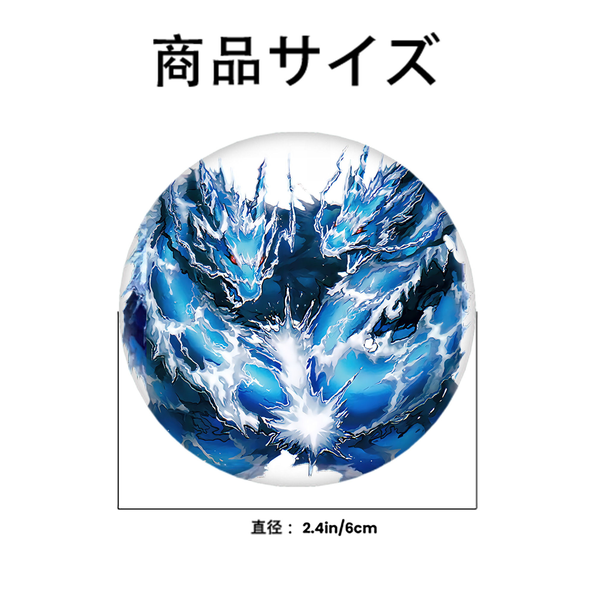 遊☆戯☆王 Yu-Gi-Oh! 6cm 缶バッジ 複数セット