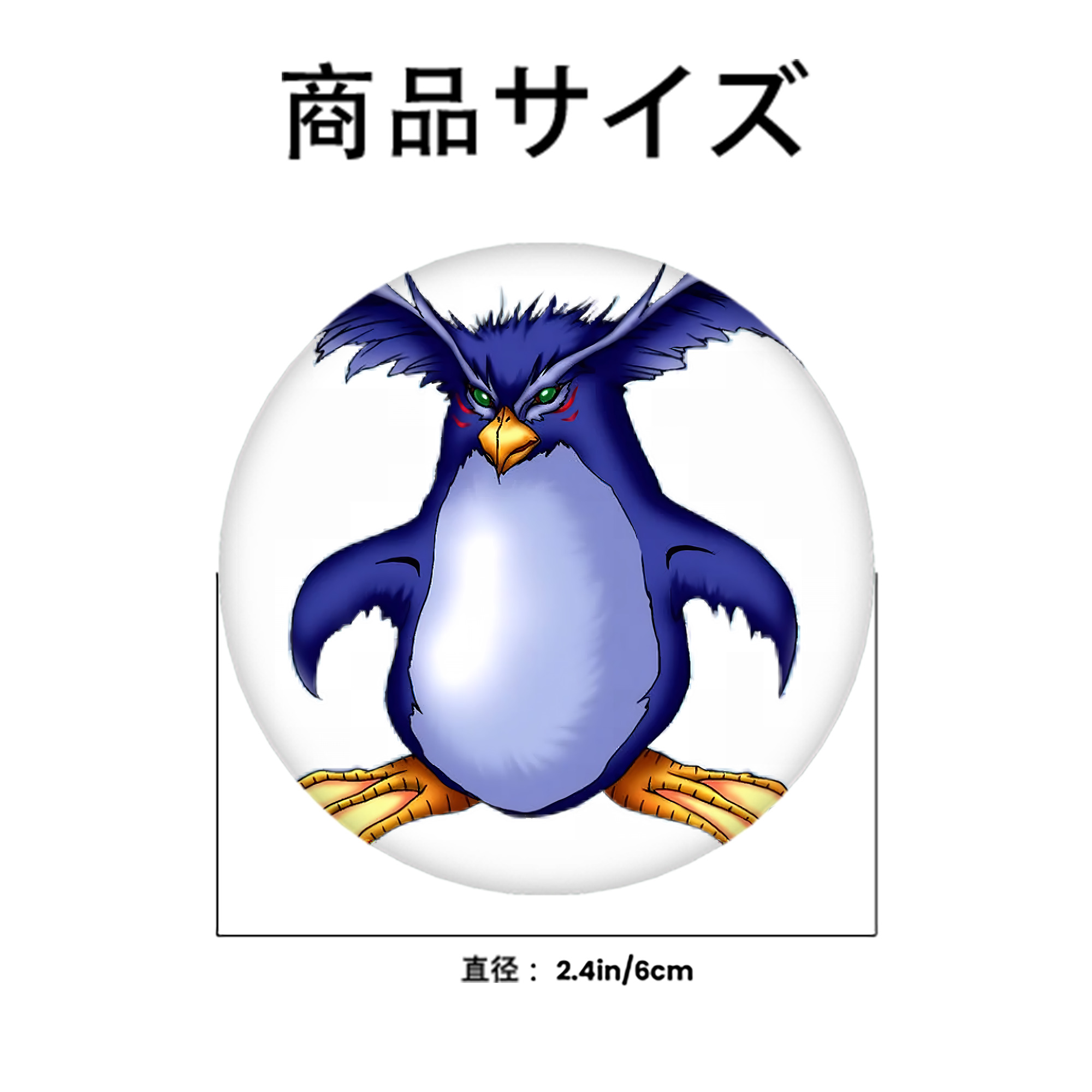 遊☆戯☆王 Yu-Gi-Oh! 6cm 缶バッジ 複数セット