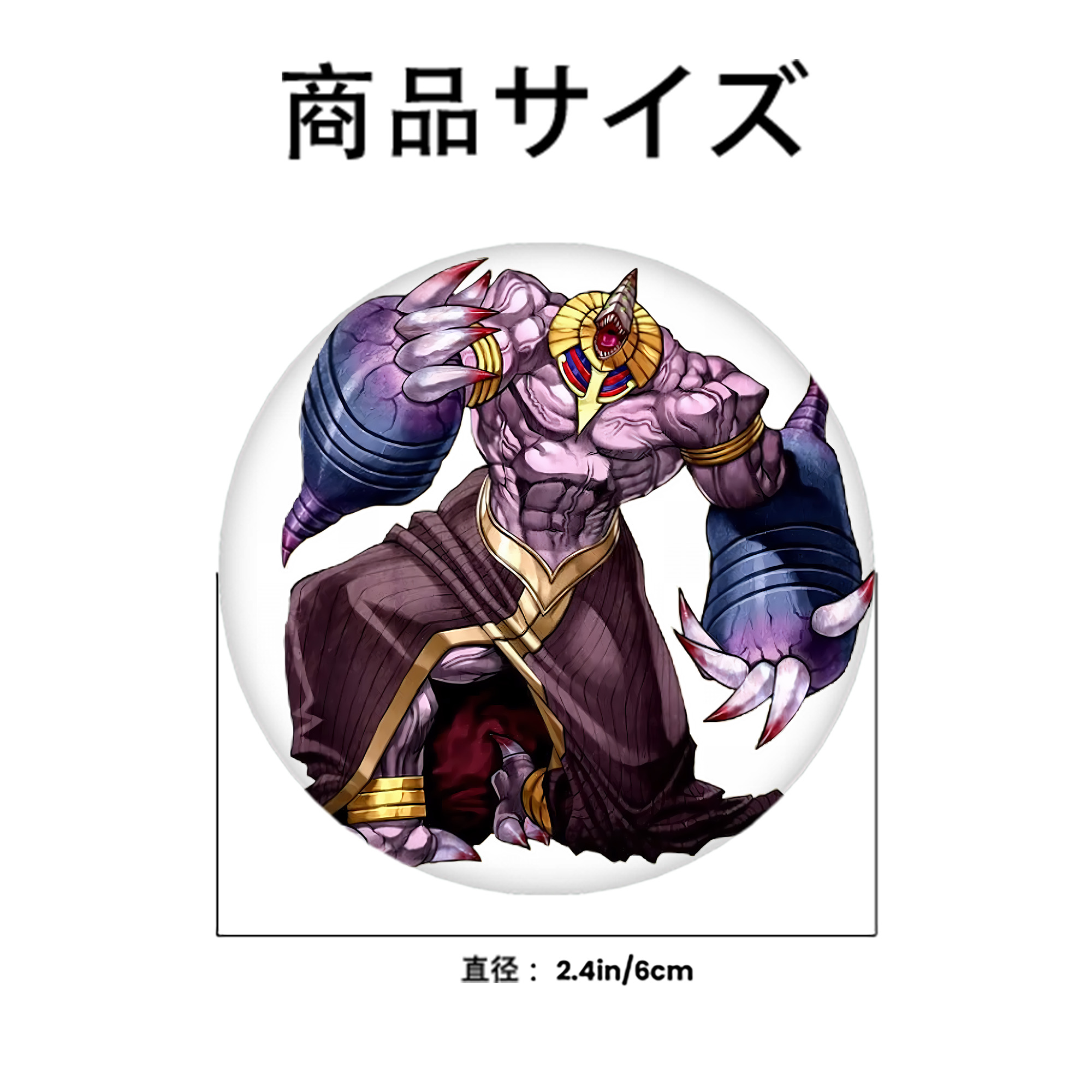 遊☆戯☆王 Yu-Gi-Oh! 6cm 缶バッジ 複数セット