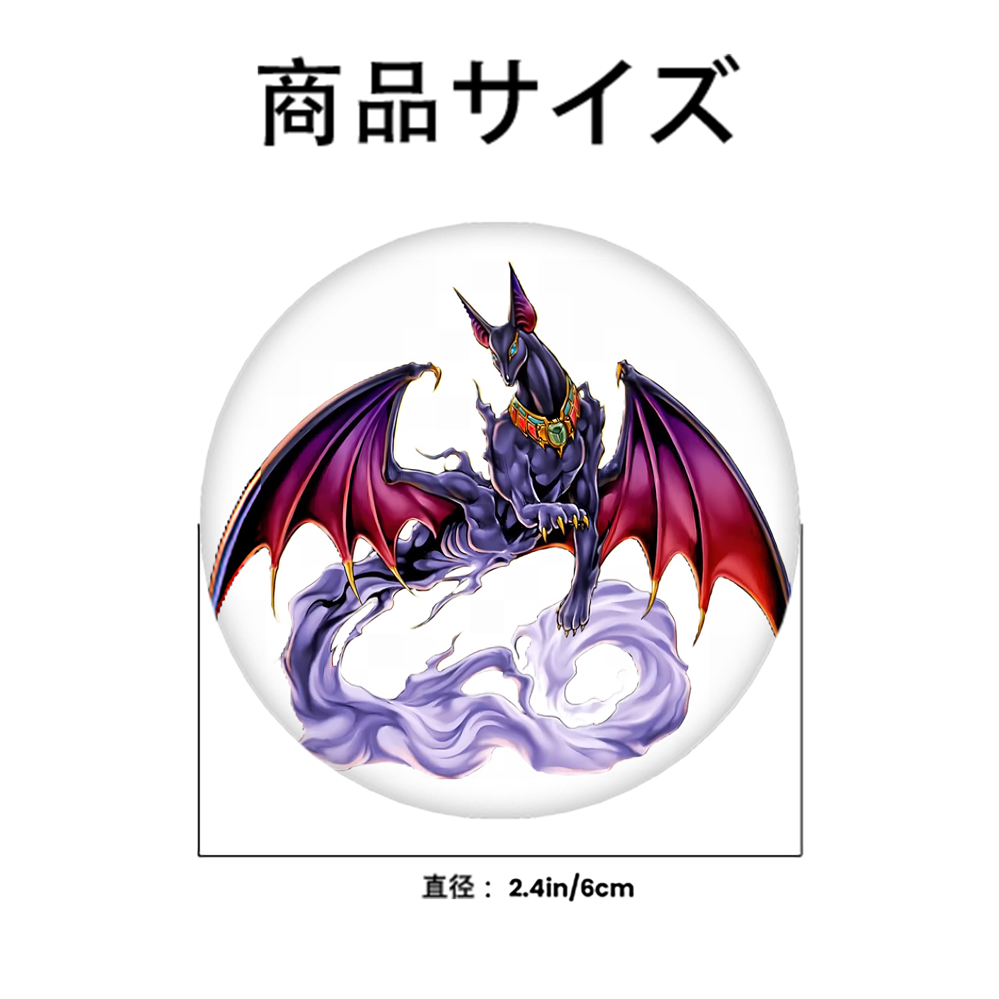 遊☆戯☆王 Yu-Gi-Oh! 6cm 缶バッジ 複数セット