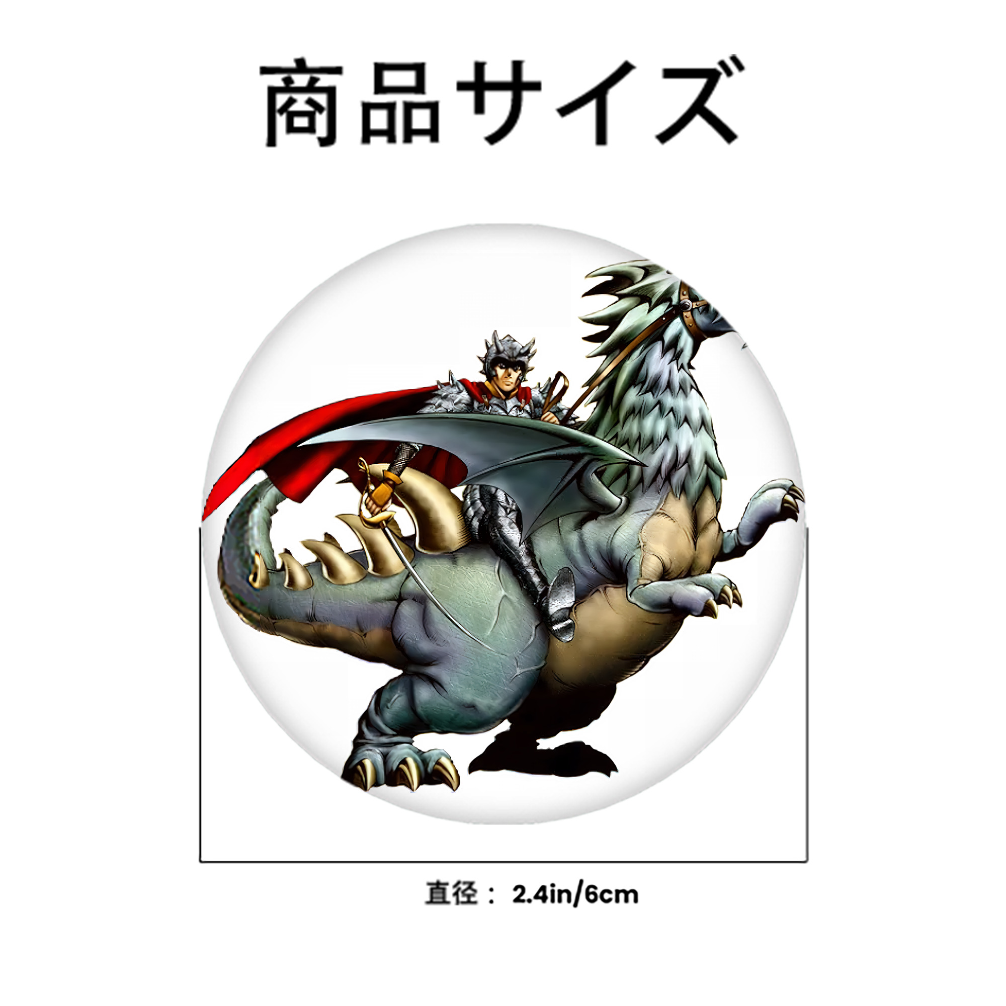 遊☆戯☆王 Yu-Gi-Oh! 6cm 缶バッジ 複数セット