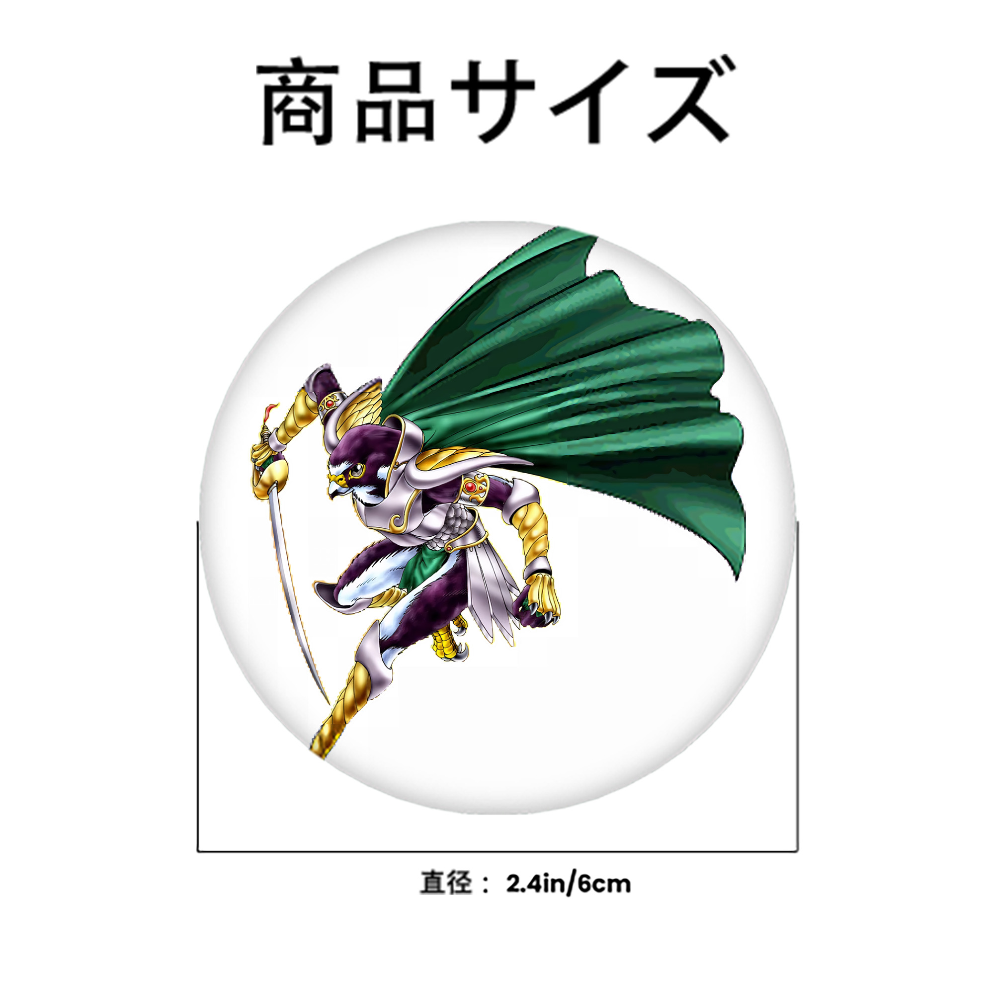 遊☆戯☆王 Yu-Gi-Oh! 6cm 缶バッジ 複数セット