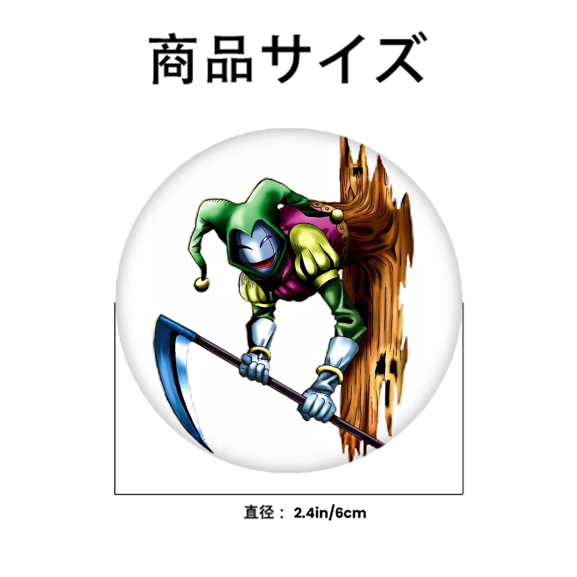 遊☆戯☆王 Yu-Gi-Oh! 6cm 缶バッジ 複数セット