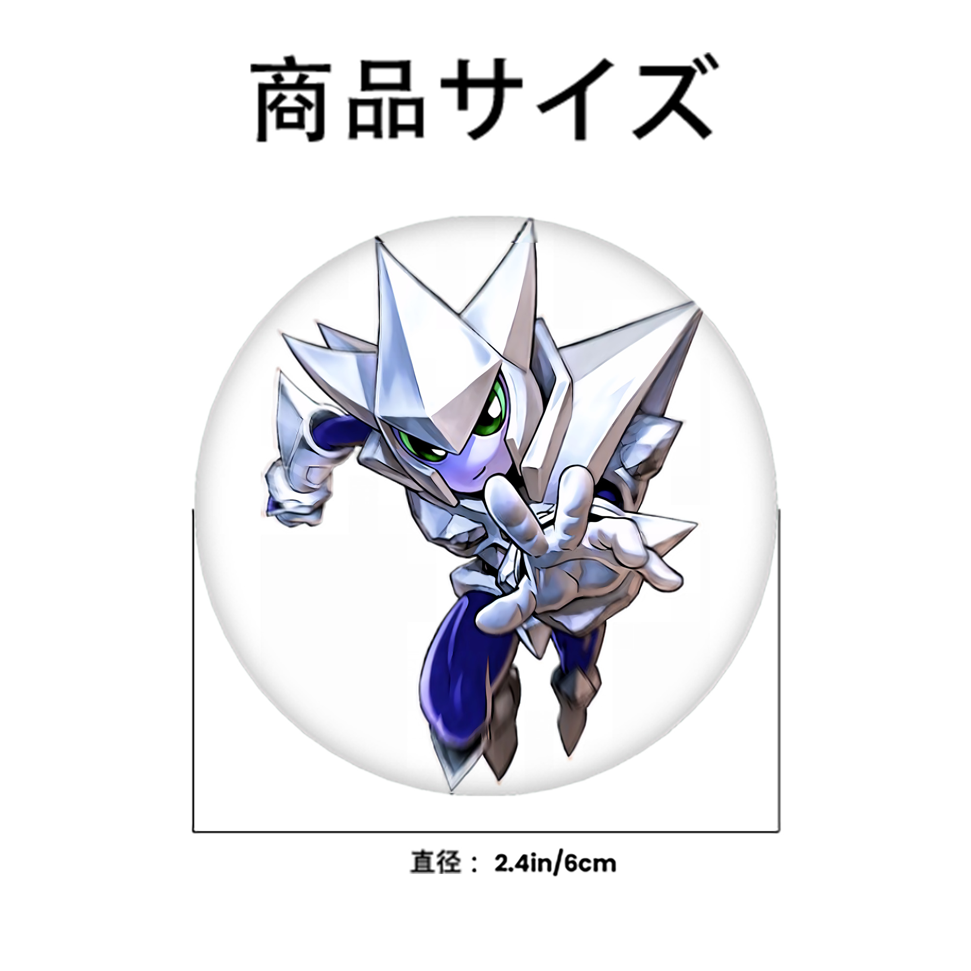 遊☆戯☆王 Yu-Gi-Oh! 6cm 缶バッジ 複数セット