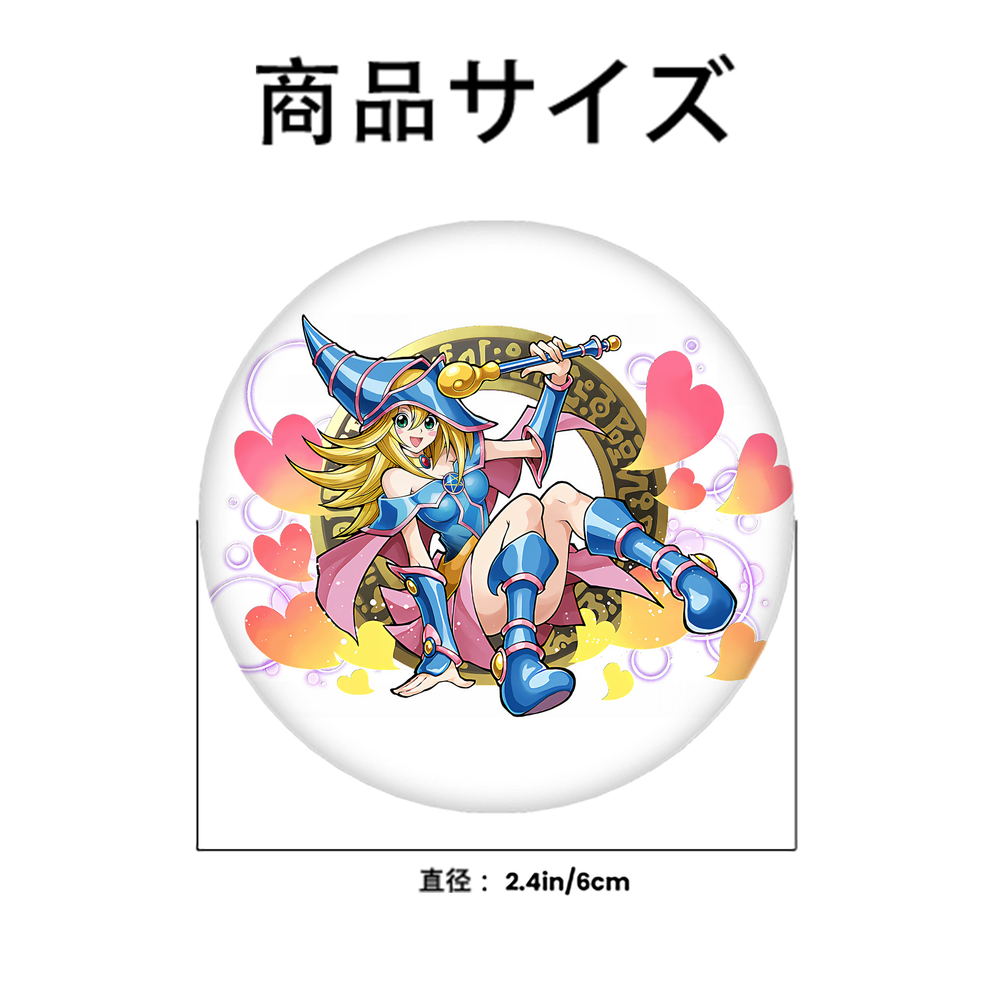 遊☆戯☆王 Yu-Gi-Oh! 6cm 缶バッジ 複数セット