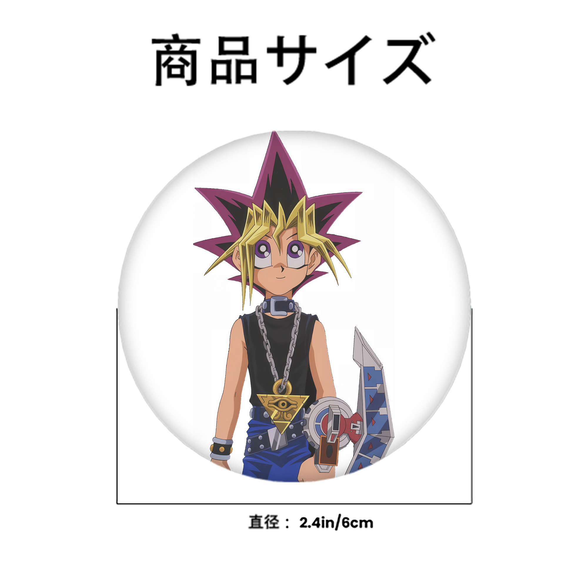 遊☆戯☆王 Yu-Gi-Oh! 6cm 缶バッジ 複数セット