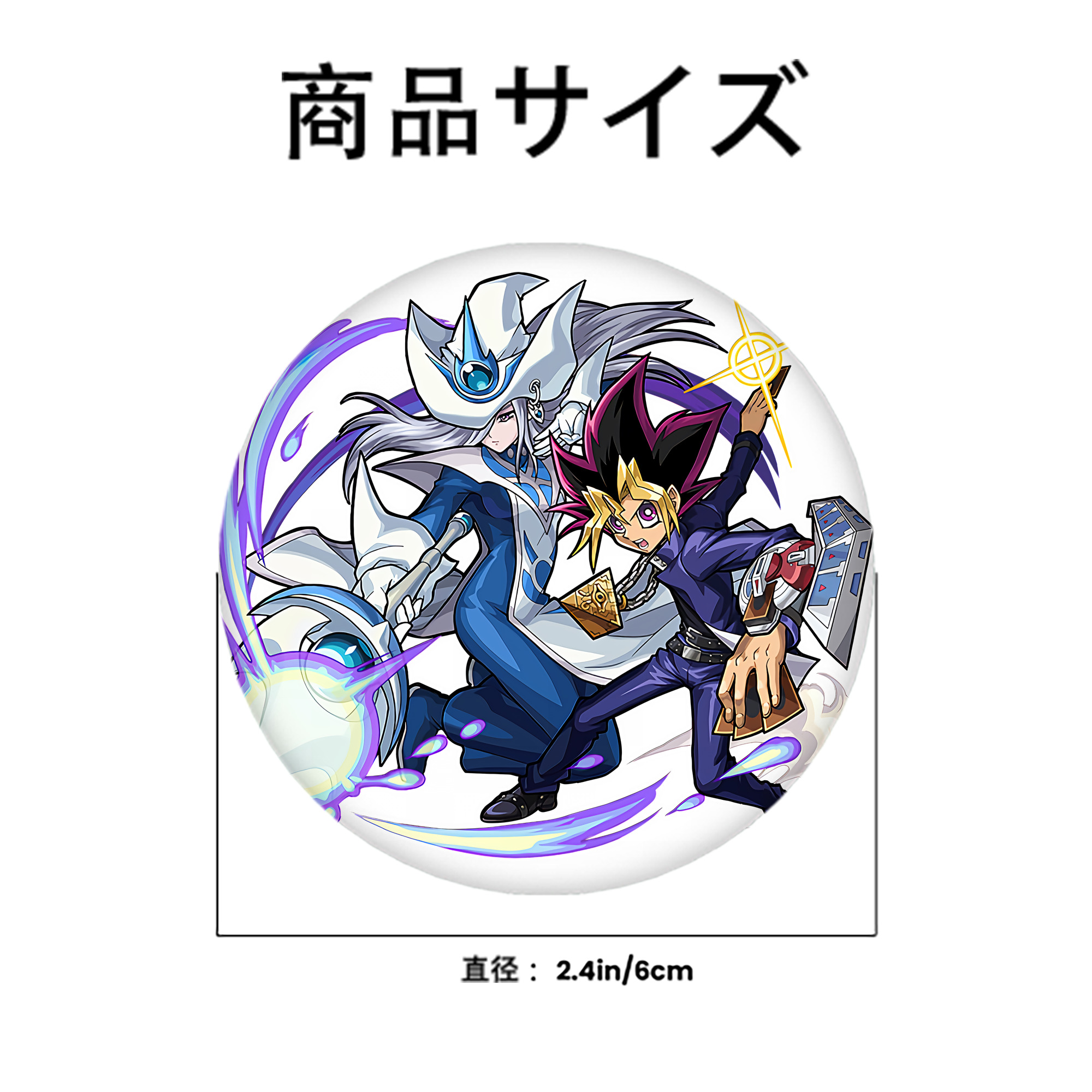 遊☆戯☆王 Yu-Gi-Oh! 6cm 缶バッジ 複数セット
