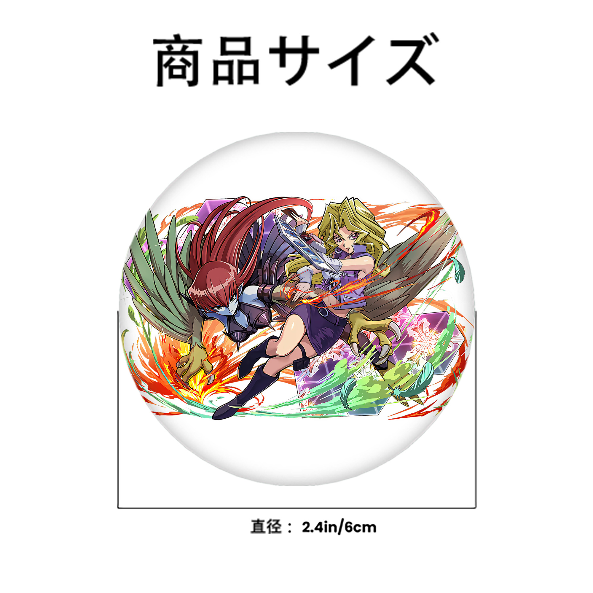遊☆戯☆王 Yu-Gi-Oh! 6cm 缶バッジ 複数セット