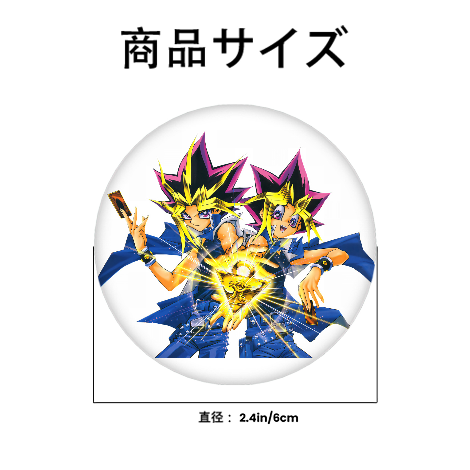 遊☆戯☆王 Yu-Gi-Oh! 6cm 缶バッジ 複数セット
