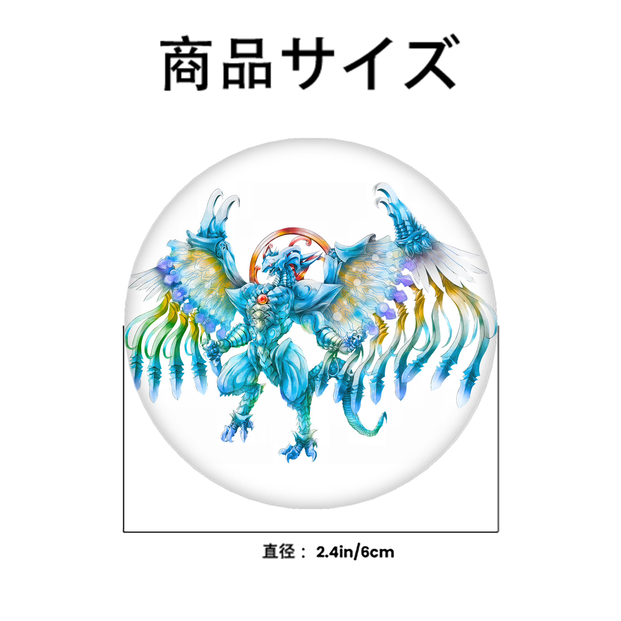 遊☆戯☆王 Yu-Gi-Oh! 6cm 缶バッジ 複数セット