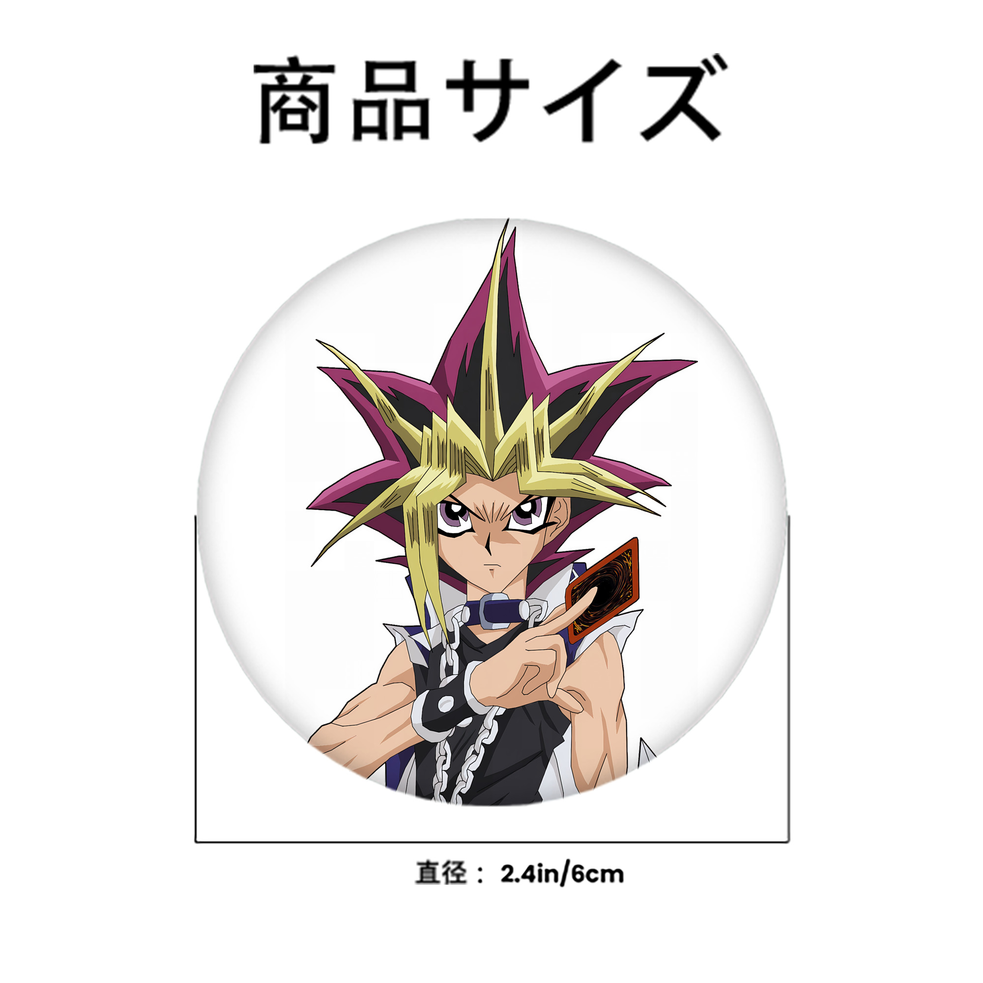 遊☆戯☆王 Yu-Gi-Oh! 6cm 缶バッジ 複数セット