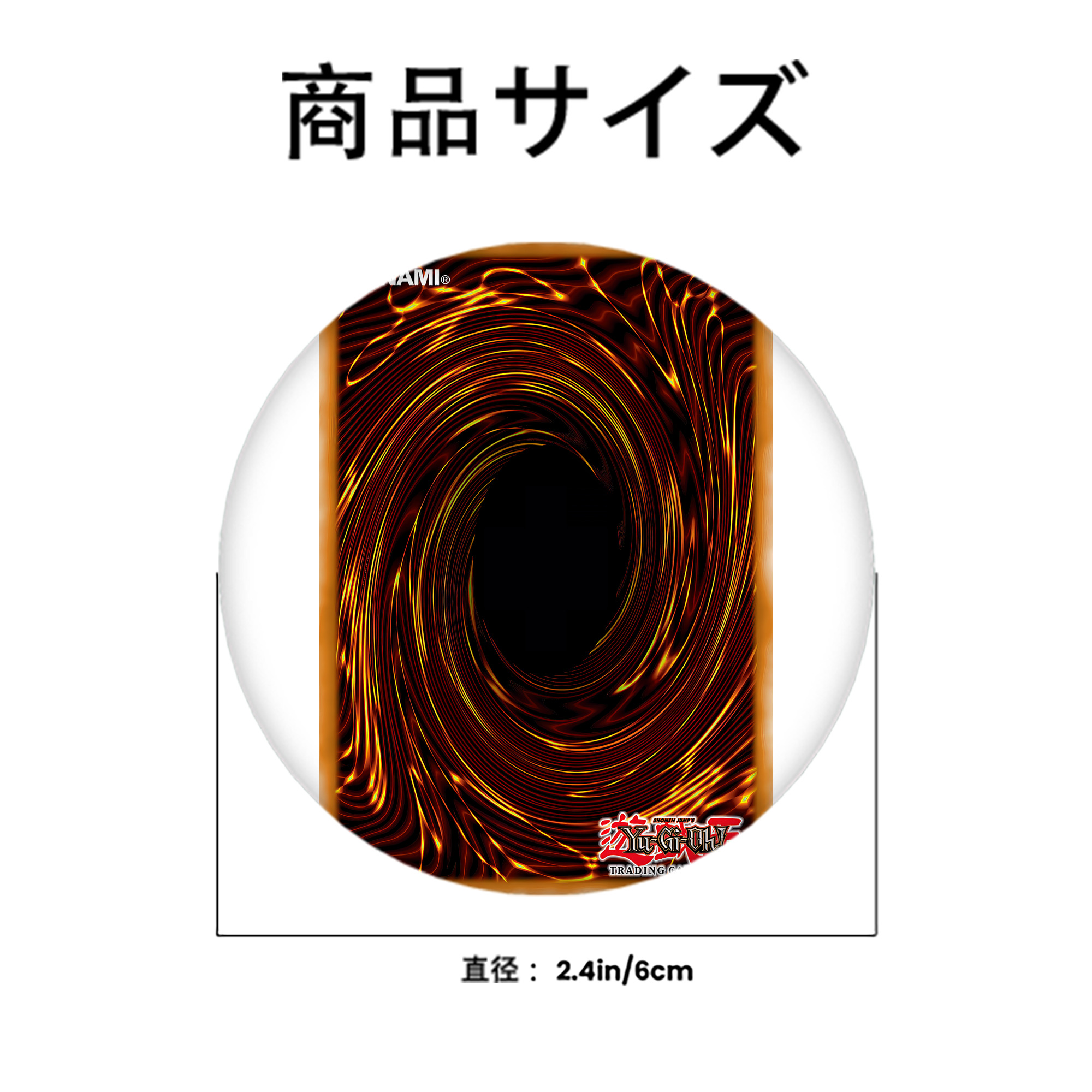遊☆戯☆王 Yu-Gi-Oh! 6cm 缶バッジ 複数セット