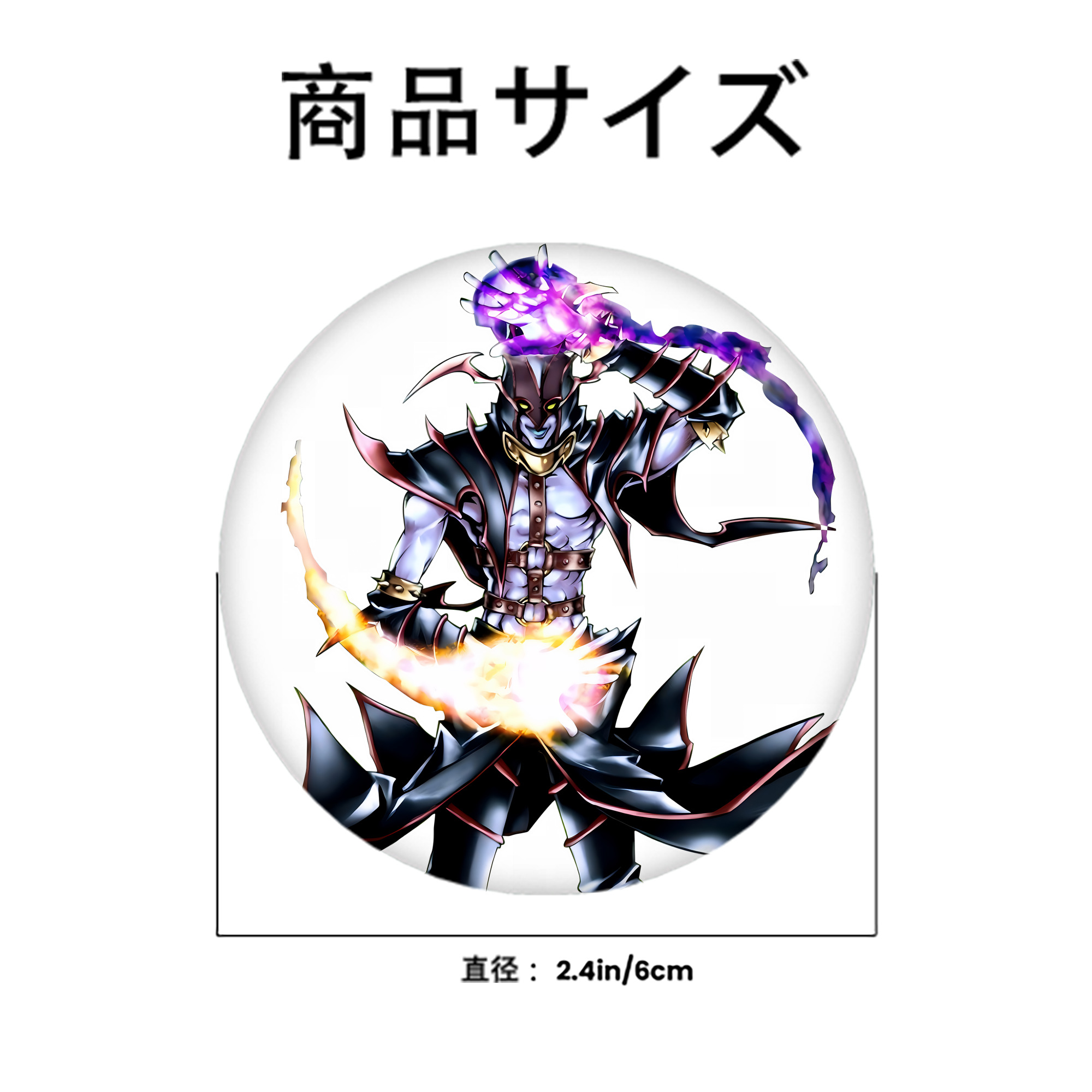 遊☆戯☆王 Yu-Gi-Oh! 6cm 缶バッジ 複数セット