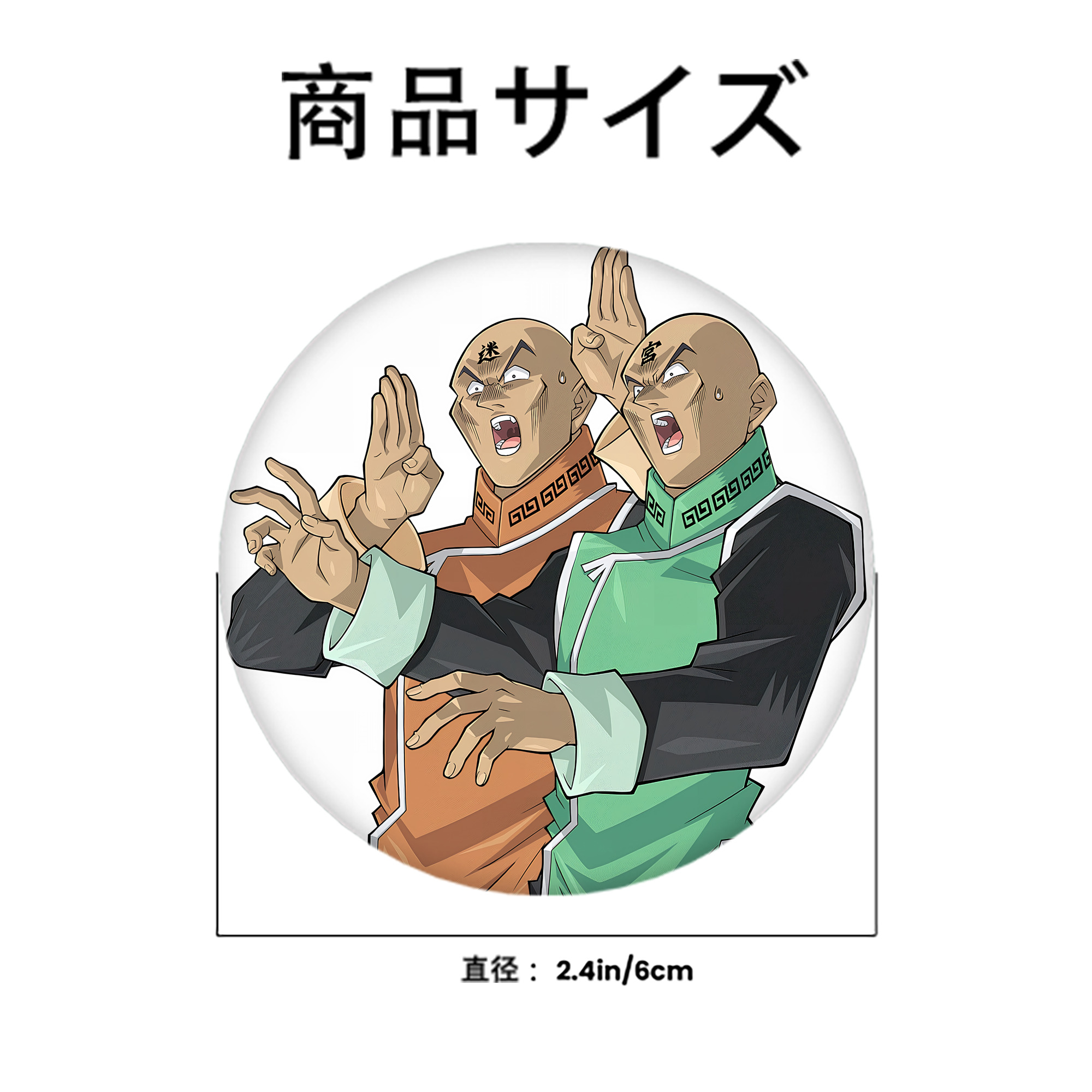 遊☆戯☆王 Yu-Gi-Oh! 6cm 缶バッジ 複数セット