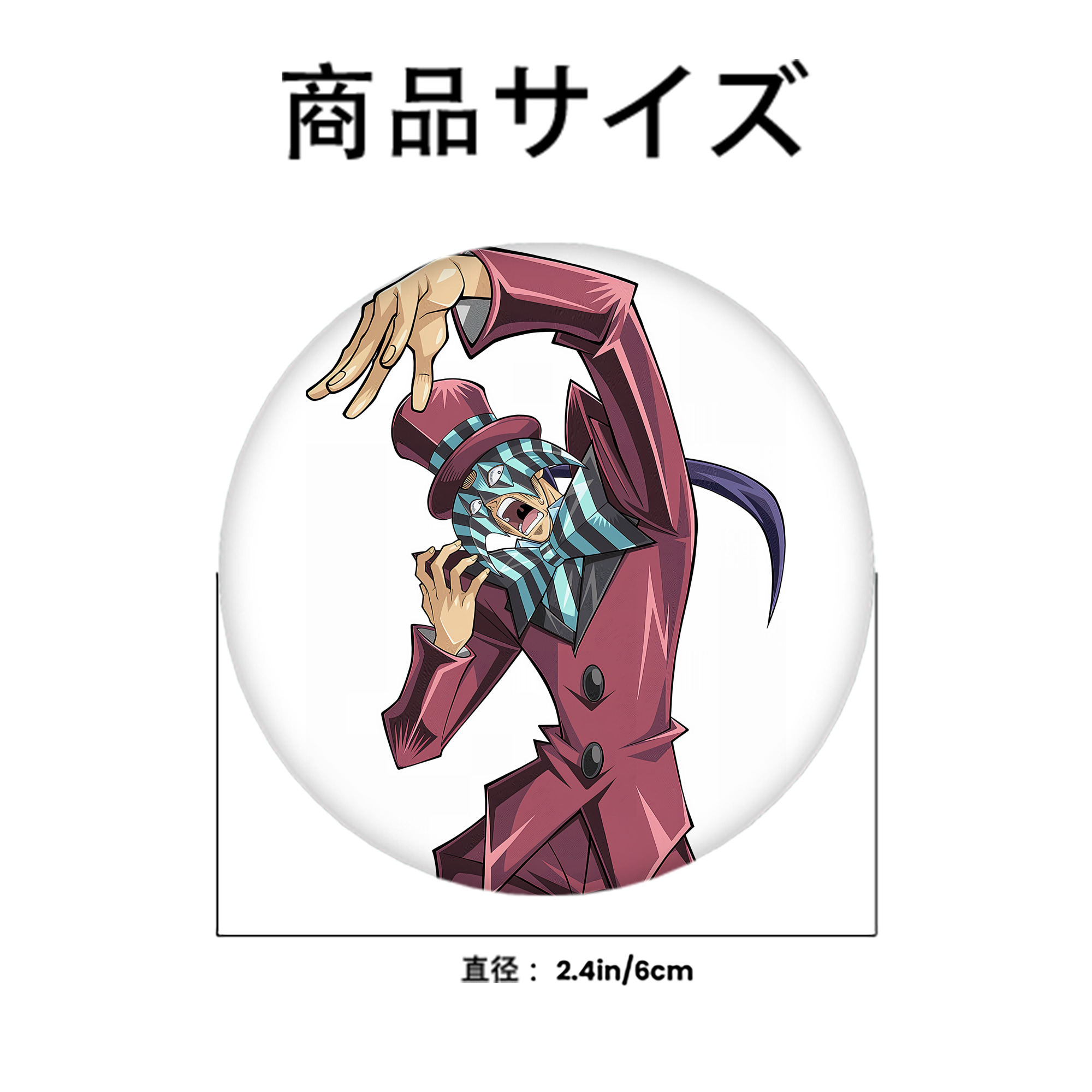 遊☆戯☆王 Yu-Gi-Oh! 6cm 缶バッジ 複数セット