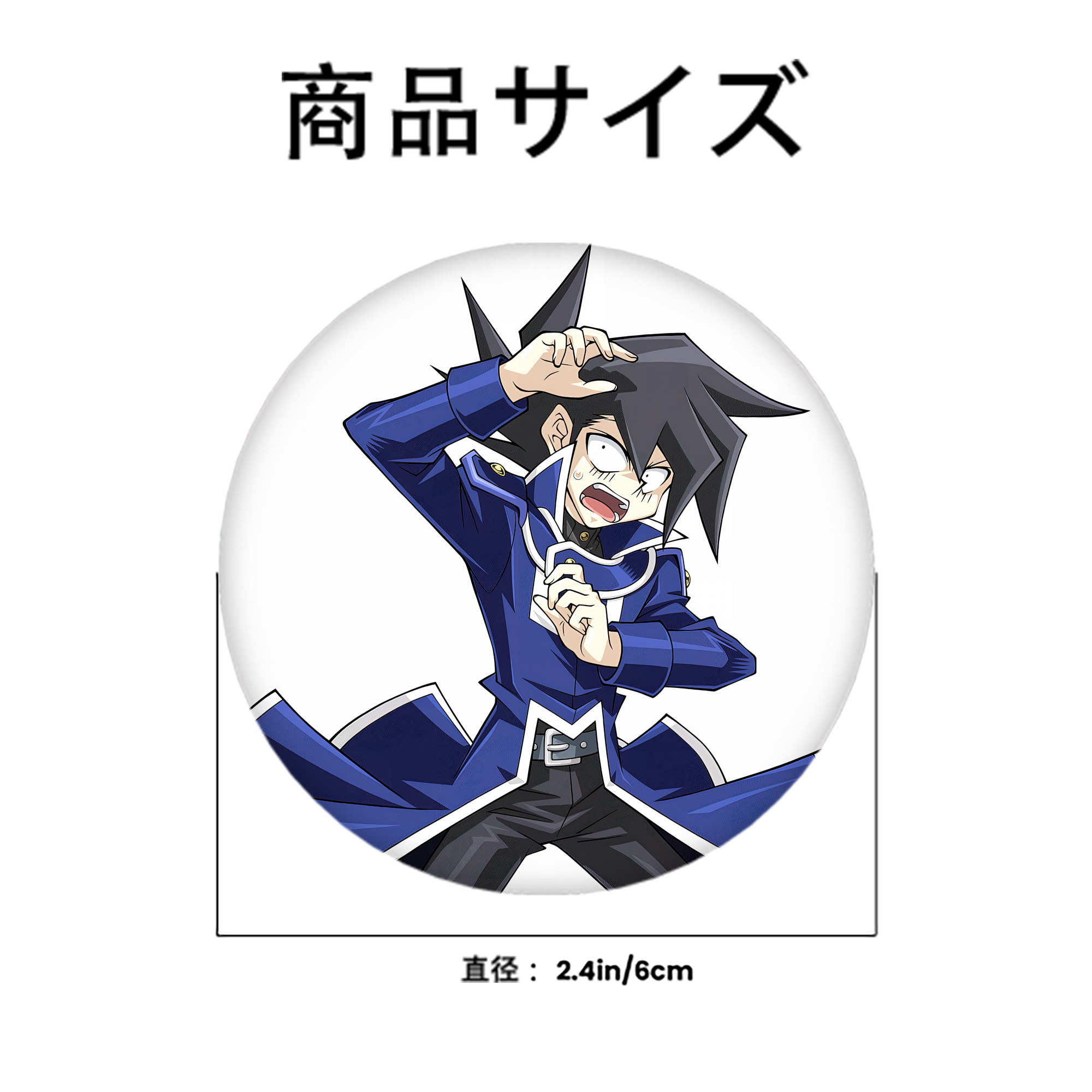 遊☆戯☆王 Yu-Gi-Oh! 6cm 缶バッジ 複数セット