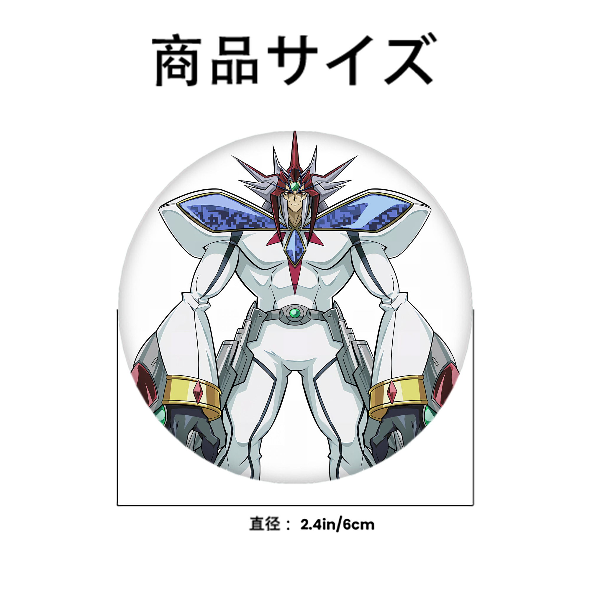 遊☆戯☆王 Yu-Gi-Oh! 6cm 缶バッジ 複数セット