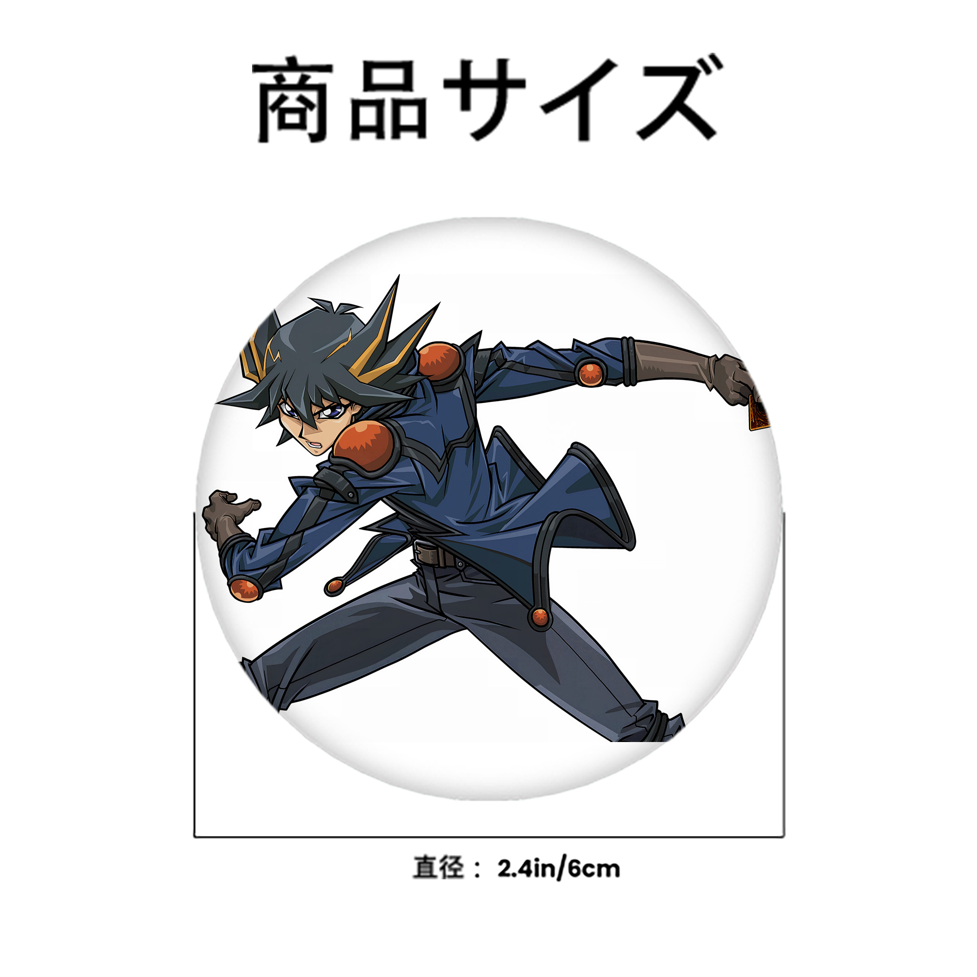 遊☆戯☆王 Yu-Gi-Oh! 6cm 缶バッジ 複数セット