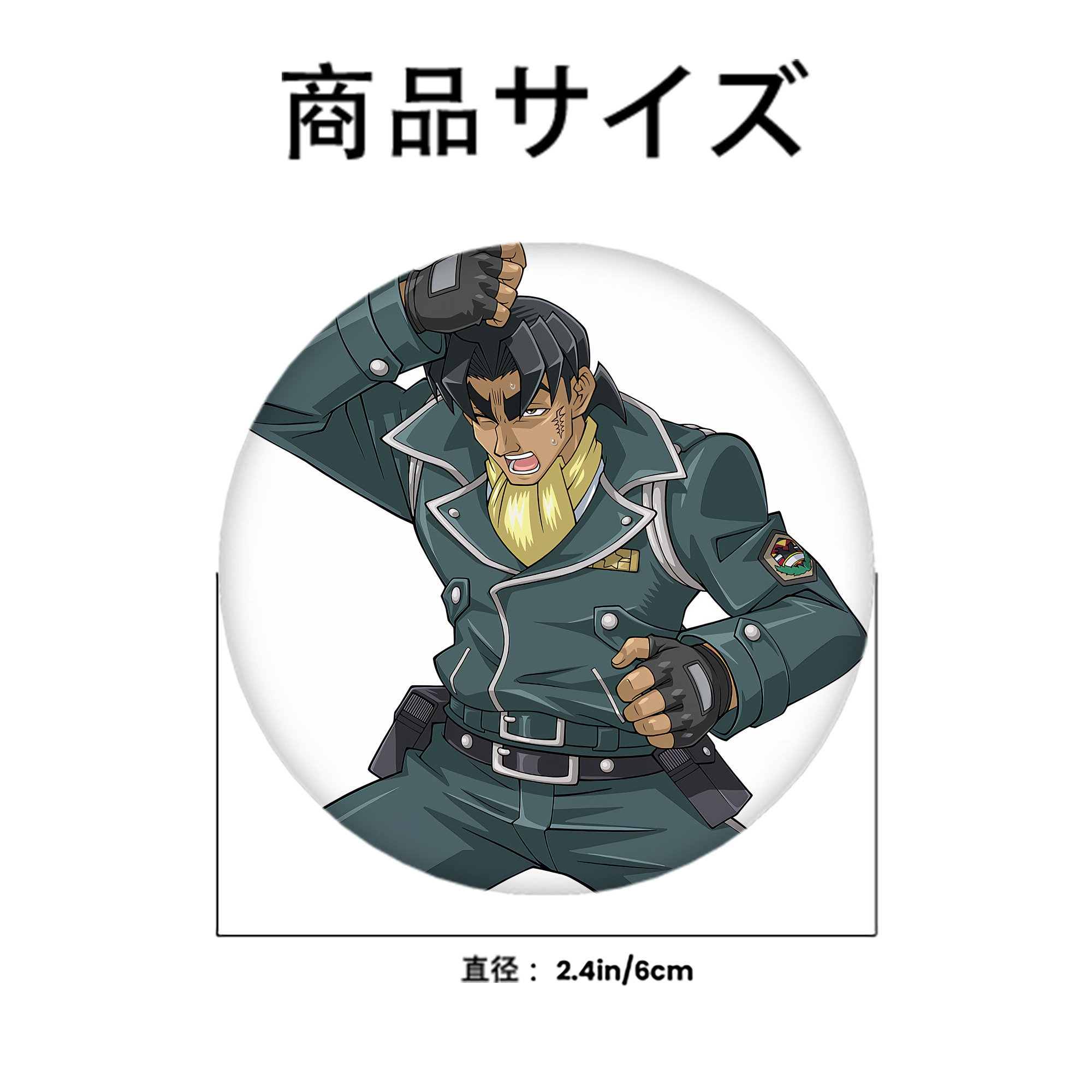 遊☆戯☆王 Yu-Gi-Oh! 6cm 缶バッジ 複数セット