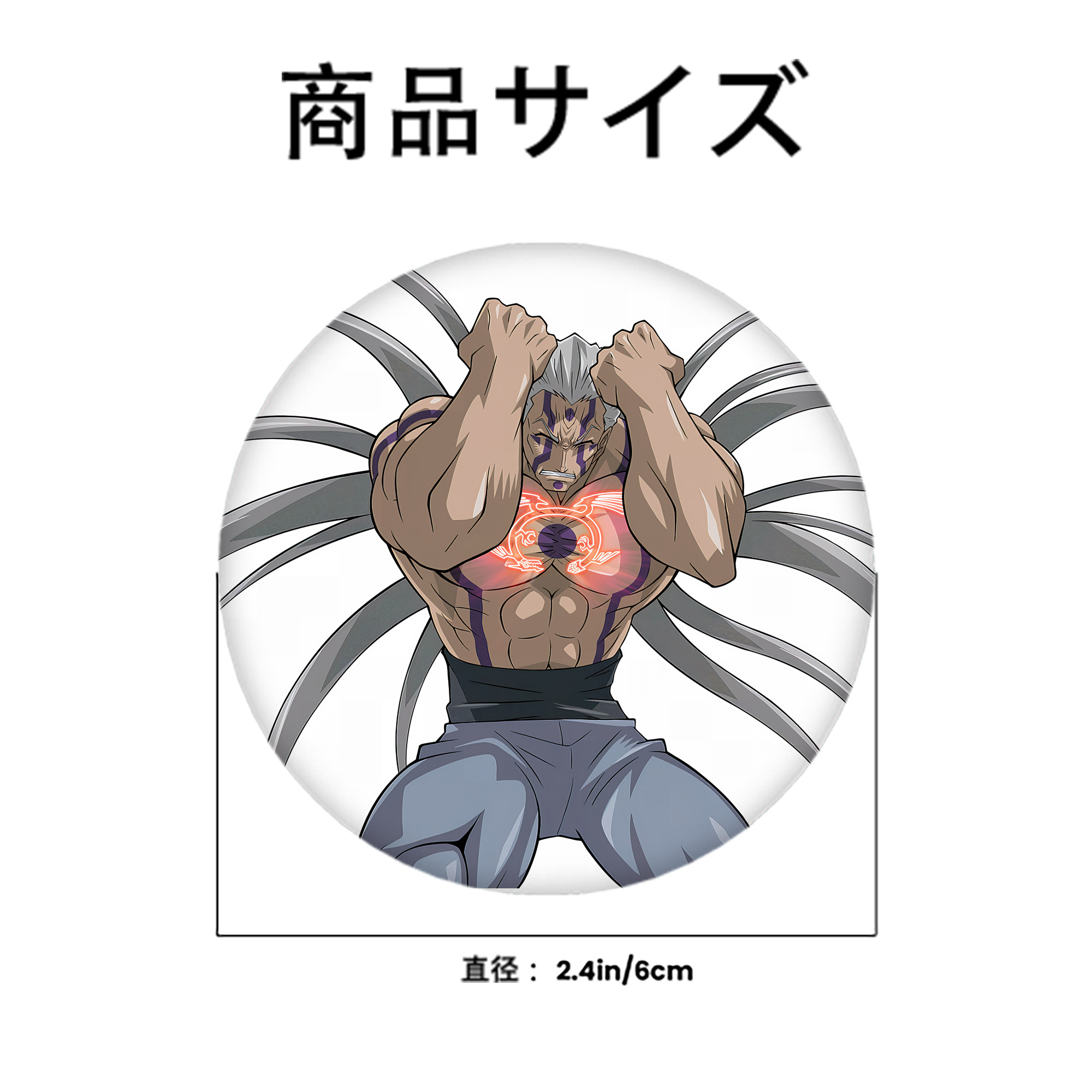 遊☆戯☆王 Yu-Gi-Oh! 6cm 缶バッジ 複数セット