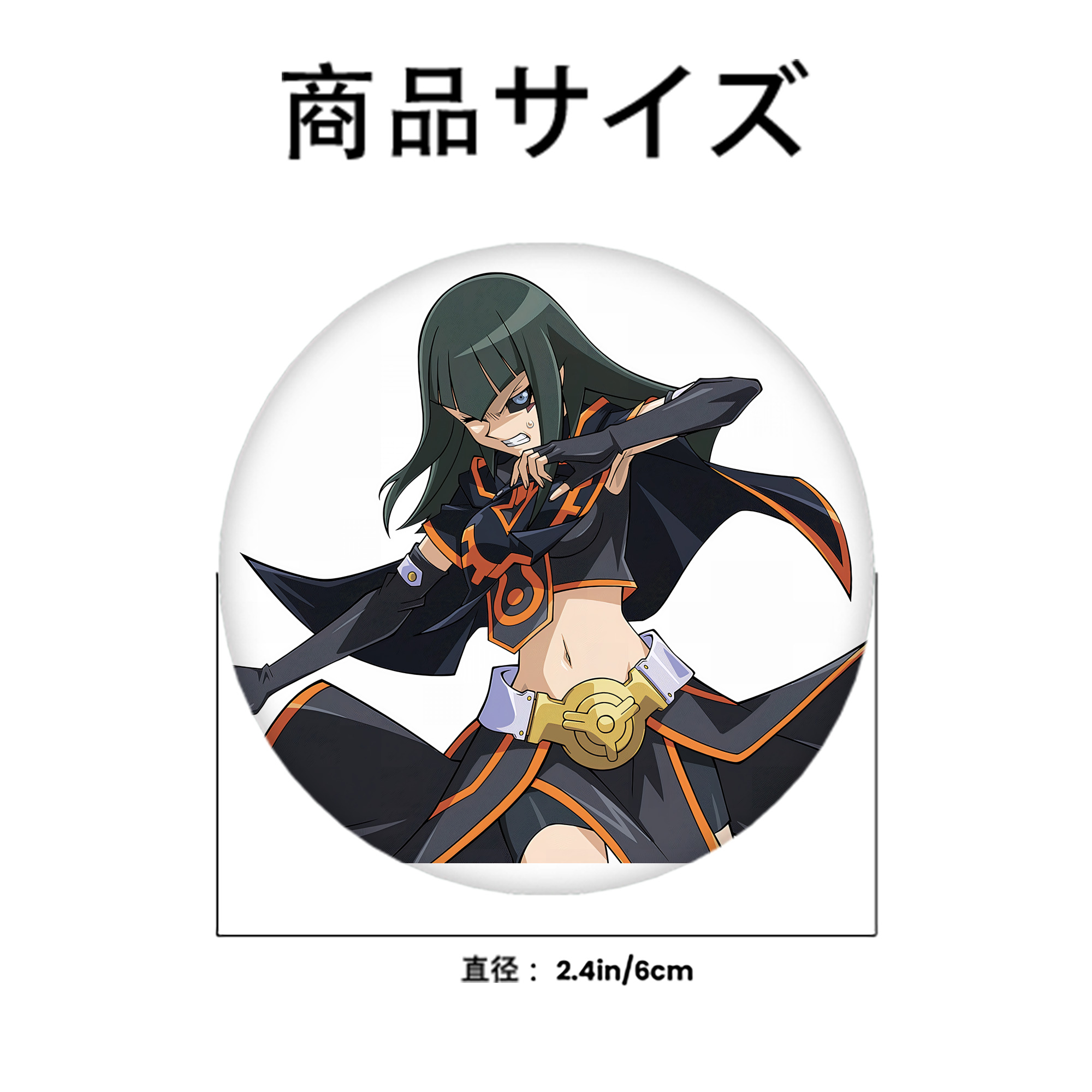 遊☆戯☆王 Yu-Gi-Oh! 6cm 缶バッジ 複数セット